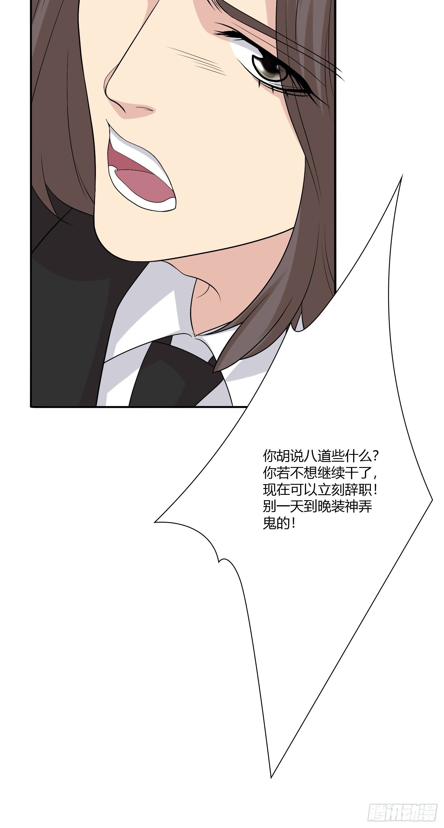 网络怨灵0312