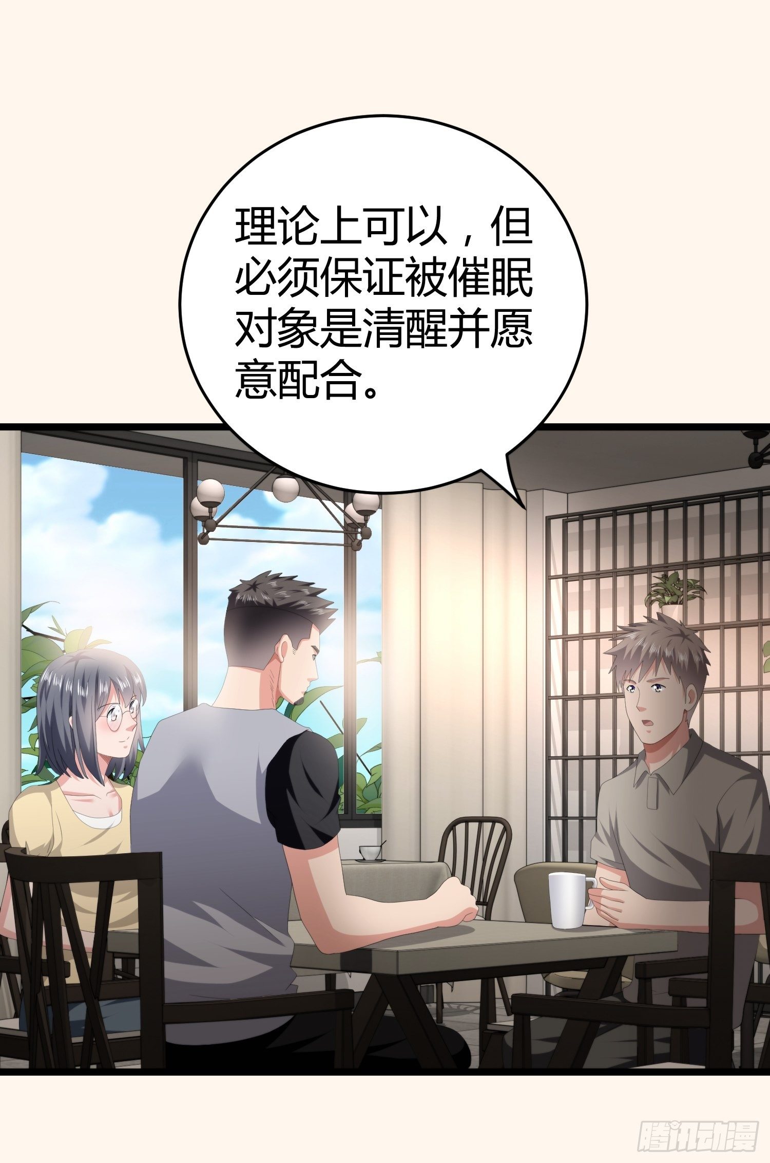 诅咒网站0618