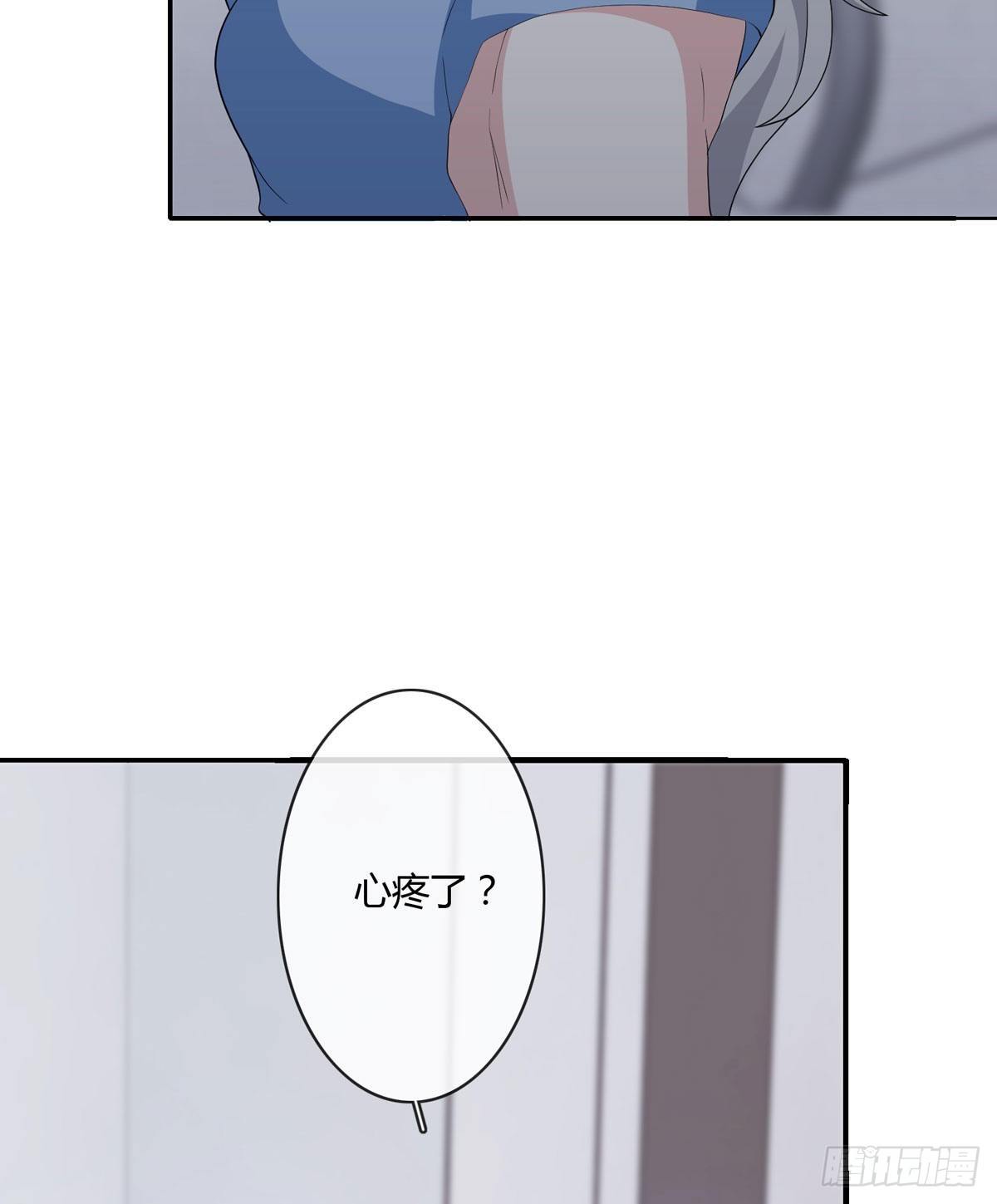 定制家人11