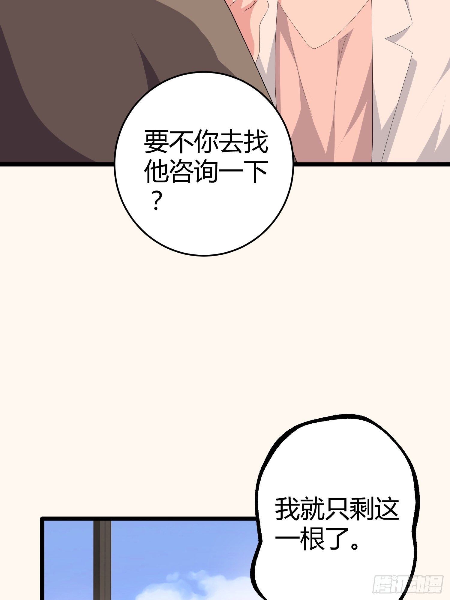 诅咒网站0427