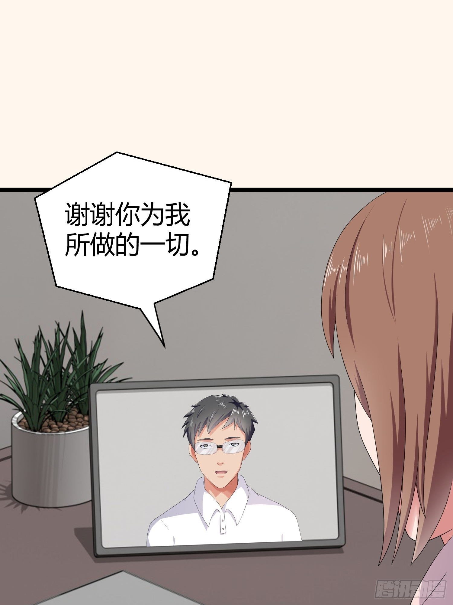 诅咒网站0848