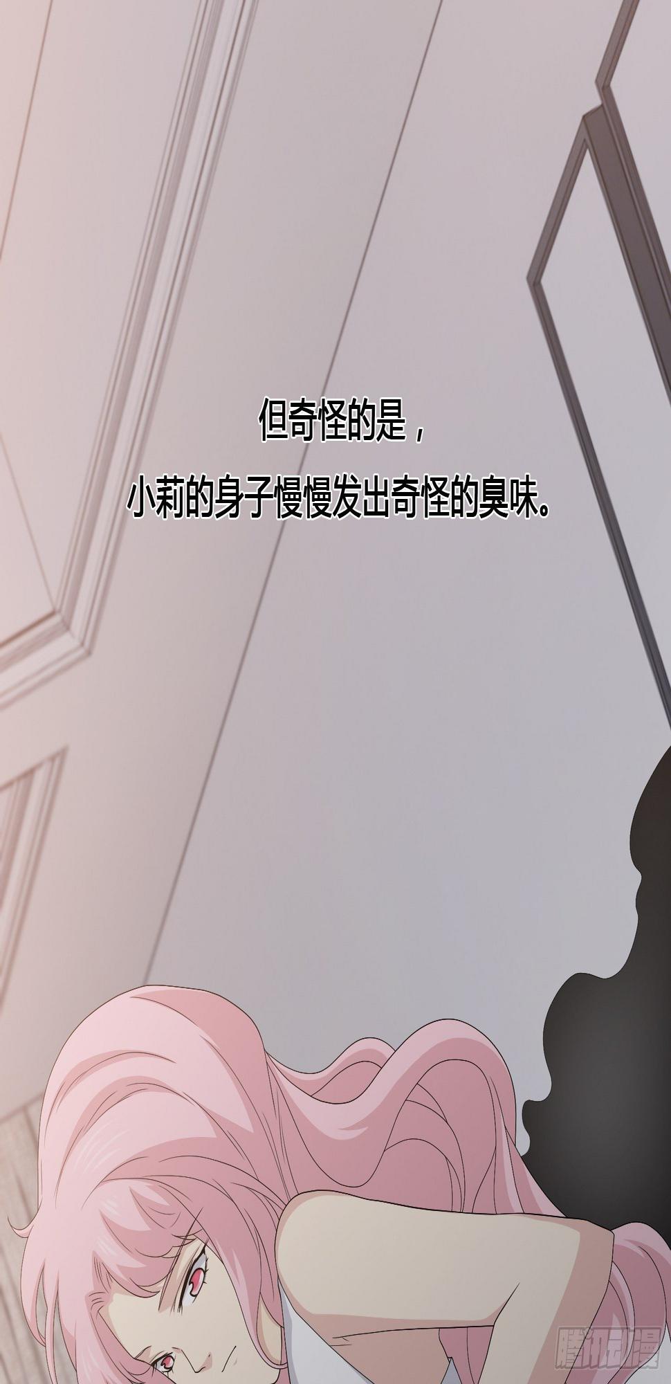 续命纹身40