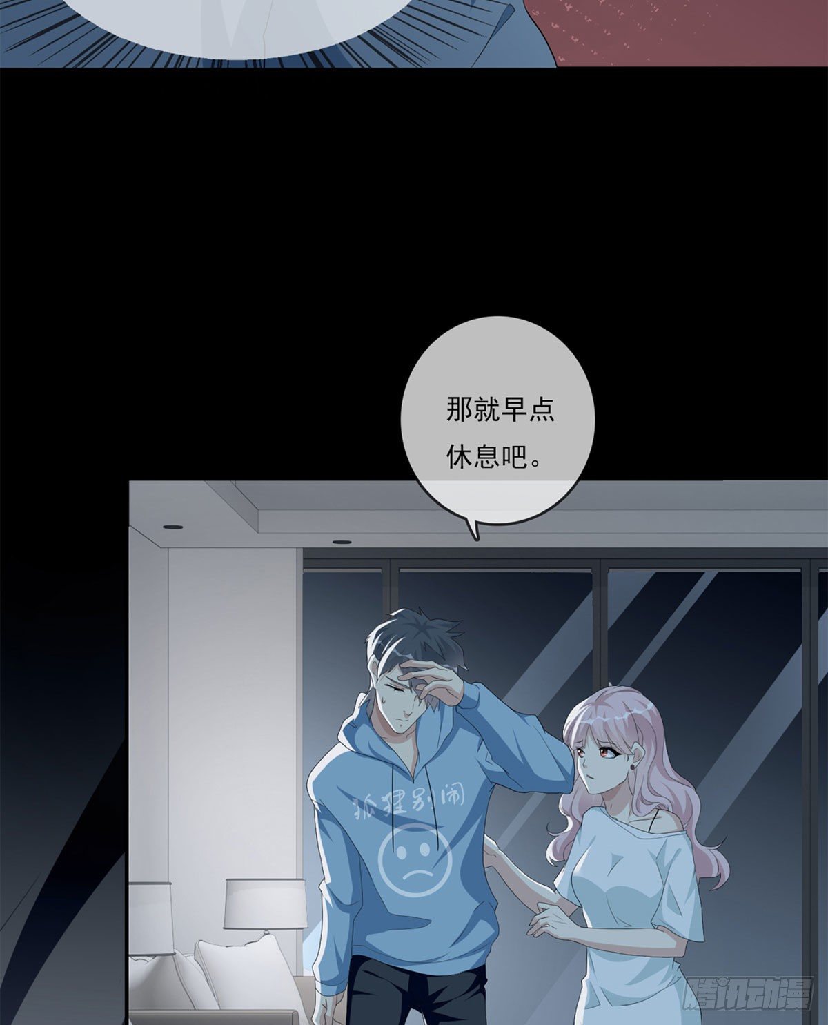 美颜滤镜1.055