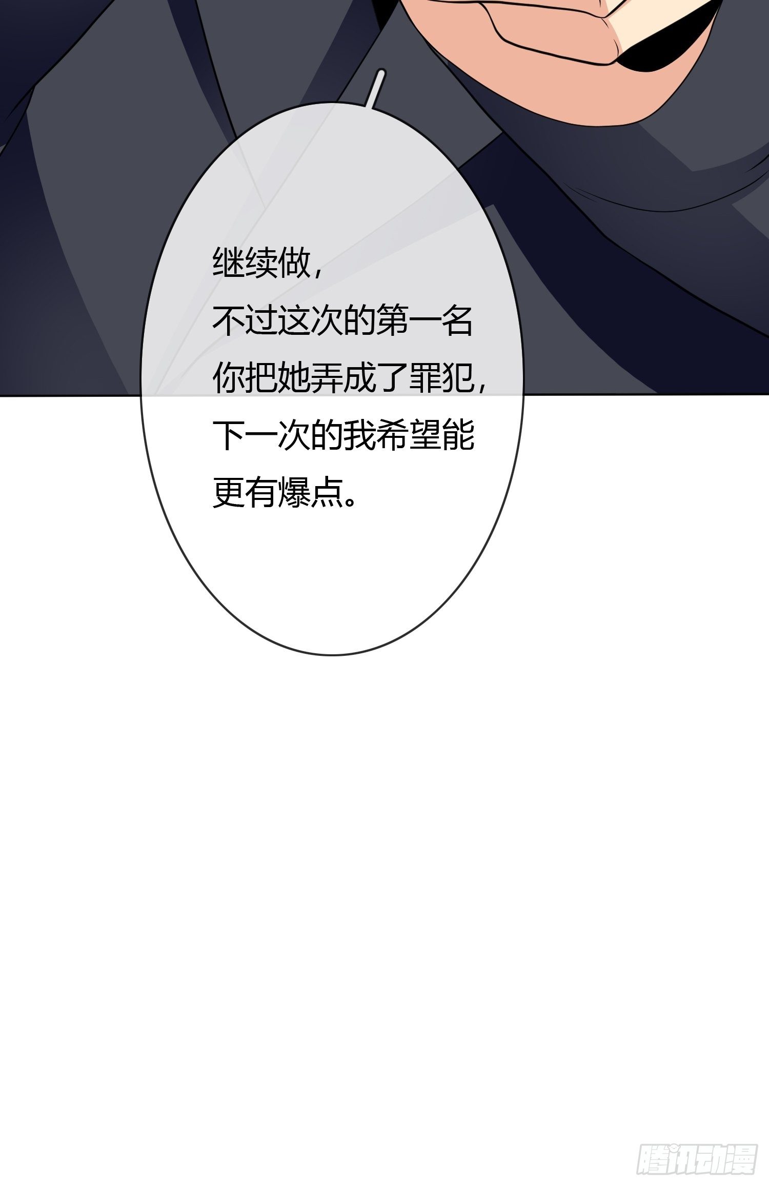 美颜滤镜2.066