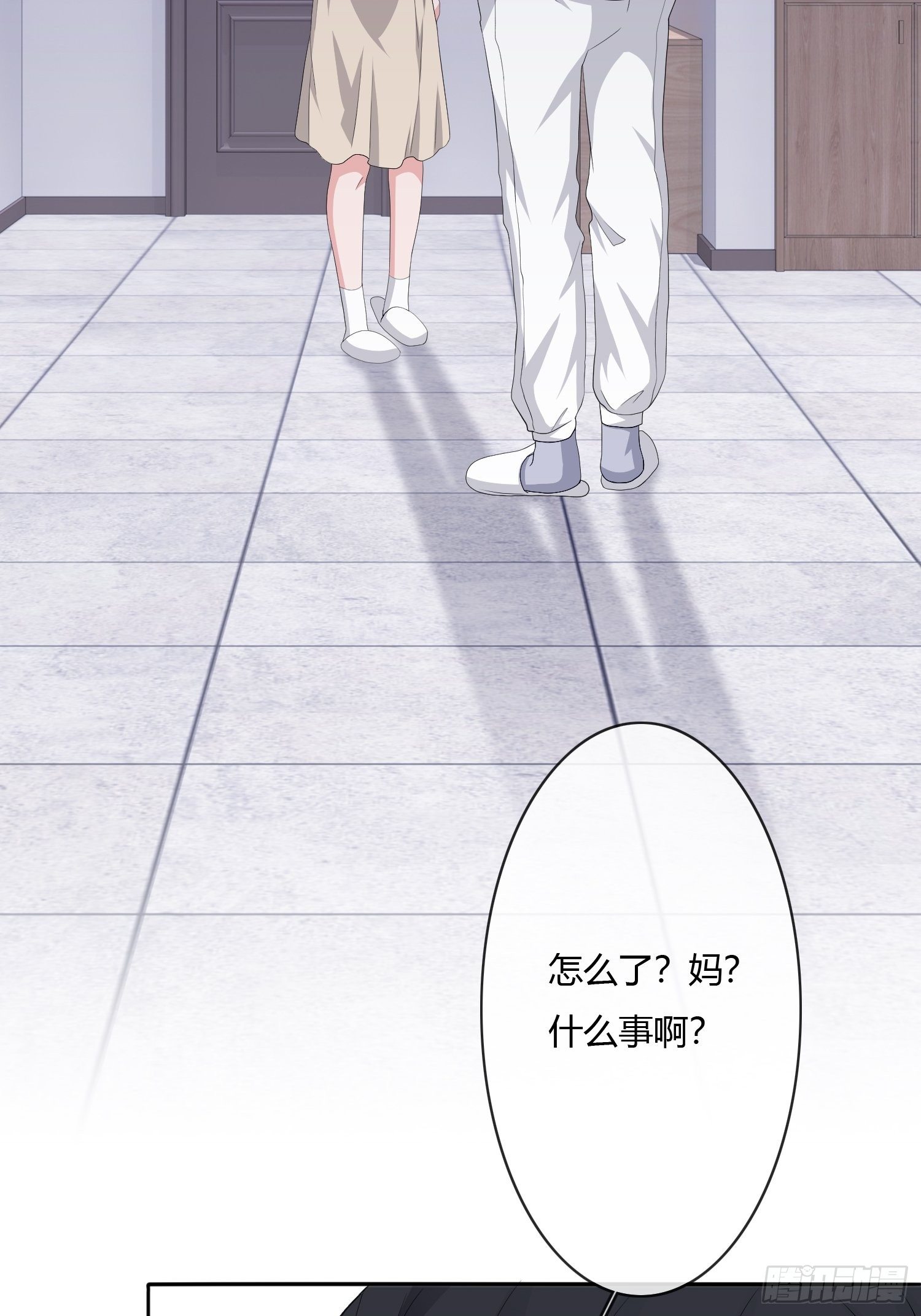 望子成龙39