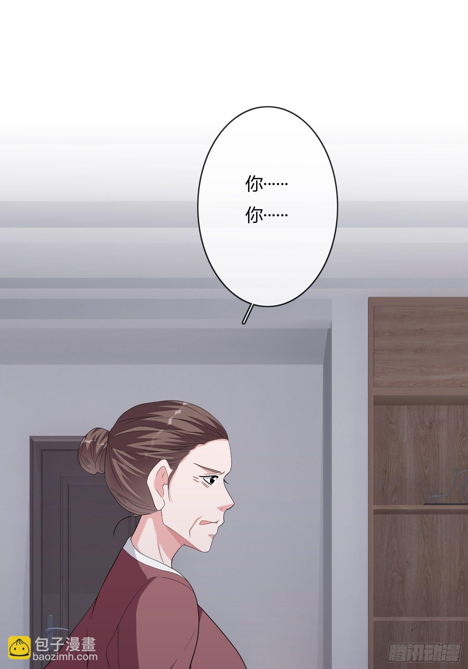 望子成龙7