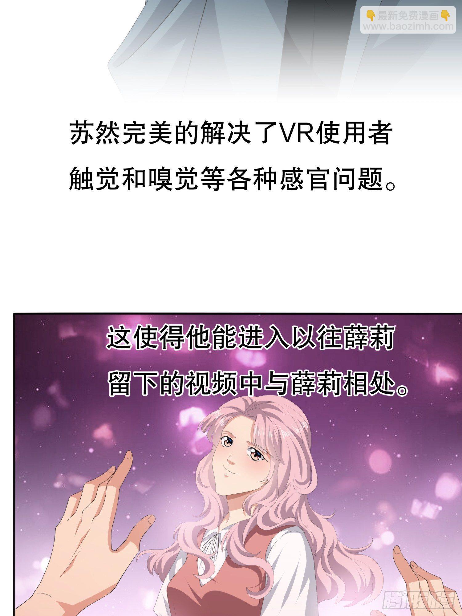 视频0236