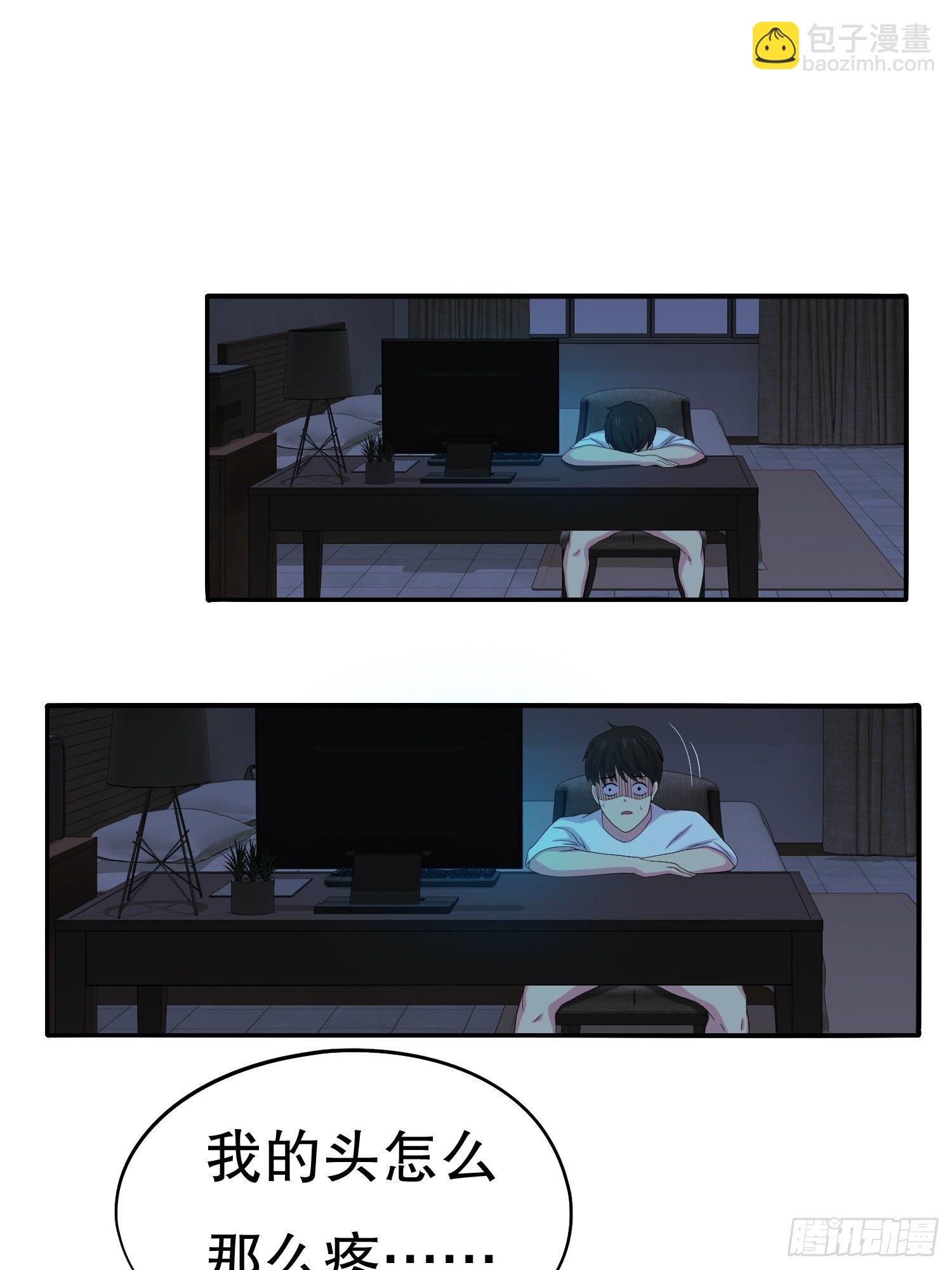 鬼作家021