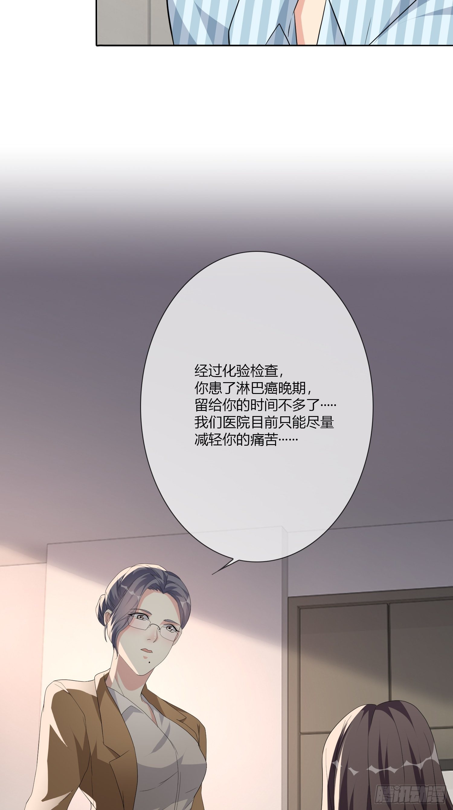 穿越实验0323
