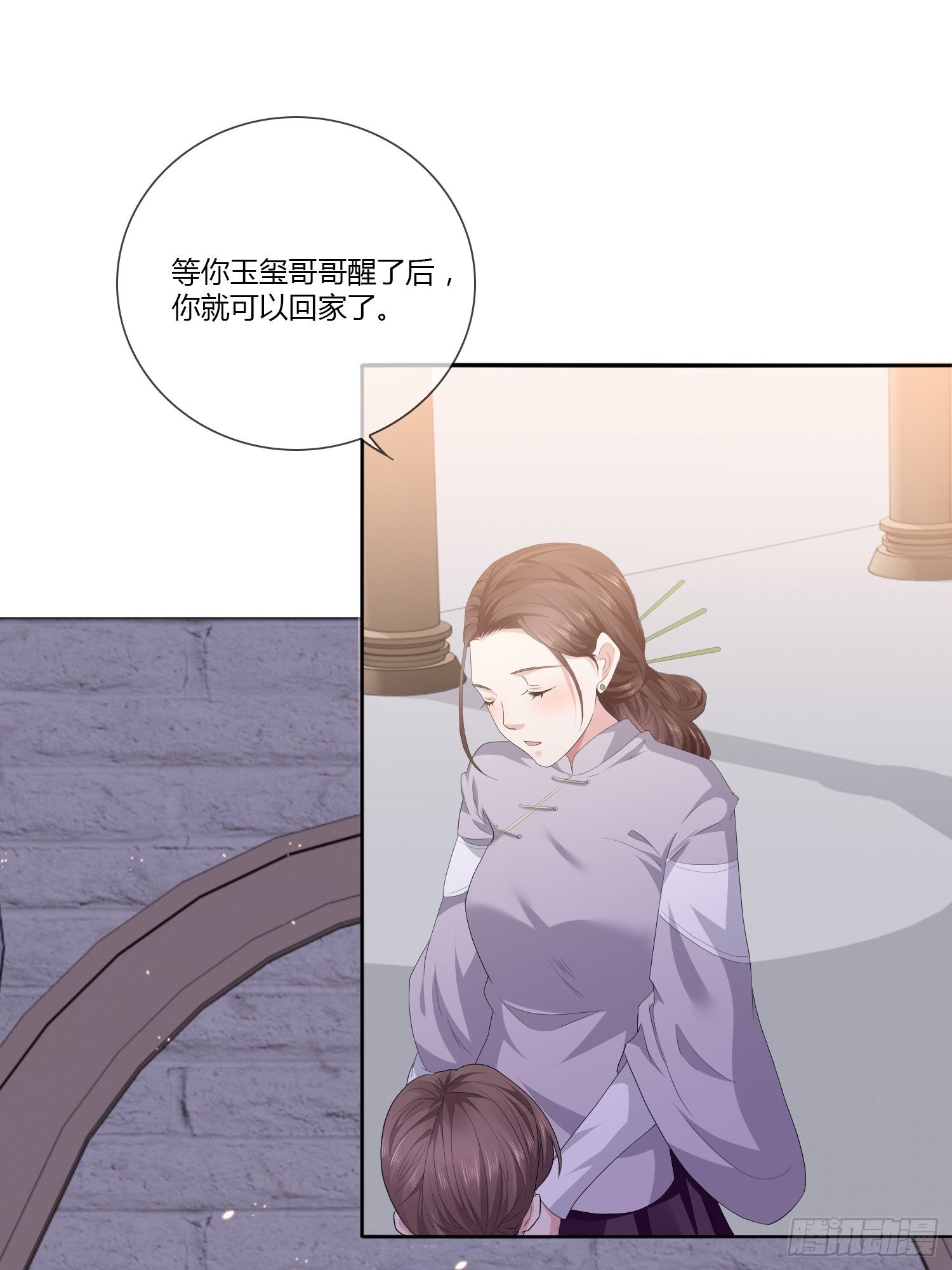 头七阴魂0148