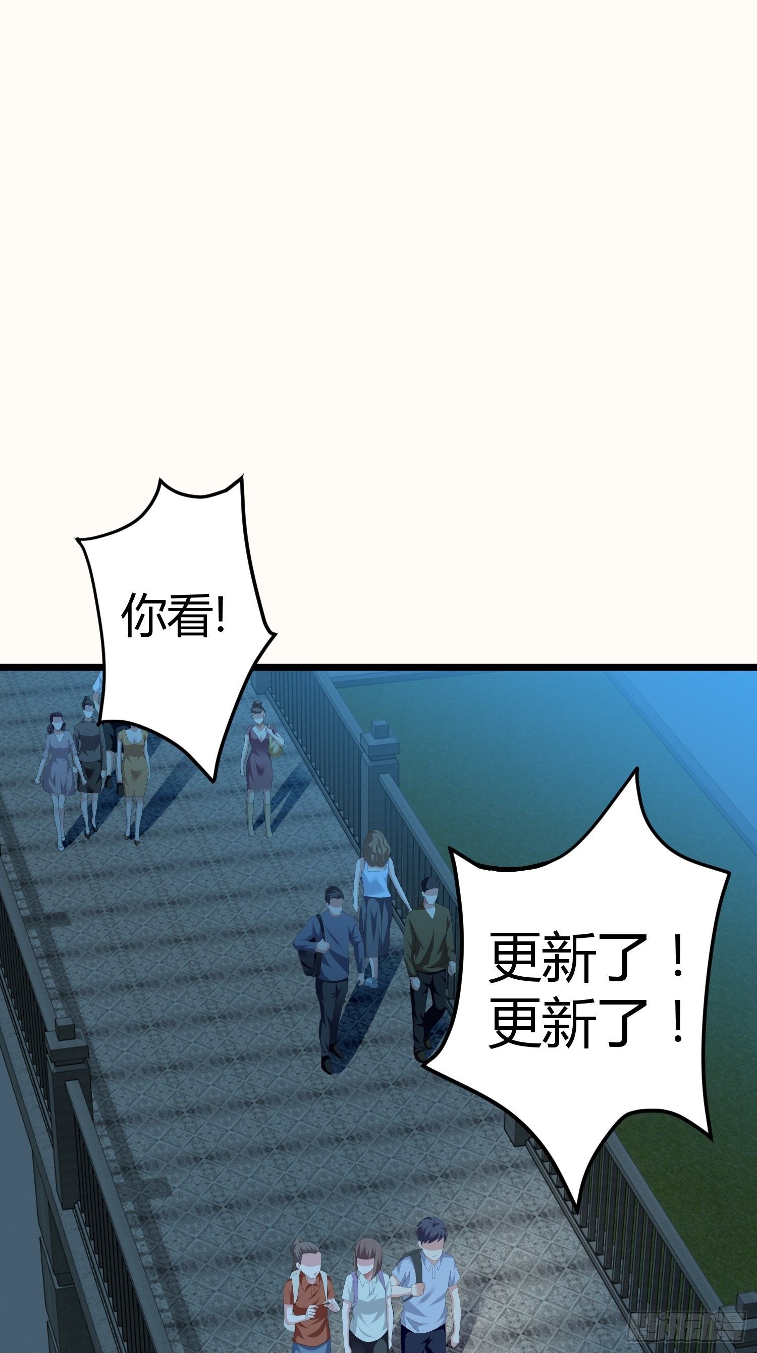 诅咒网站0118