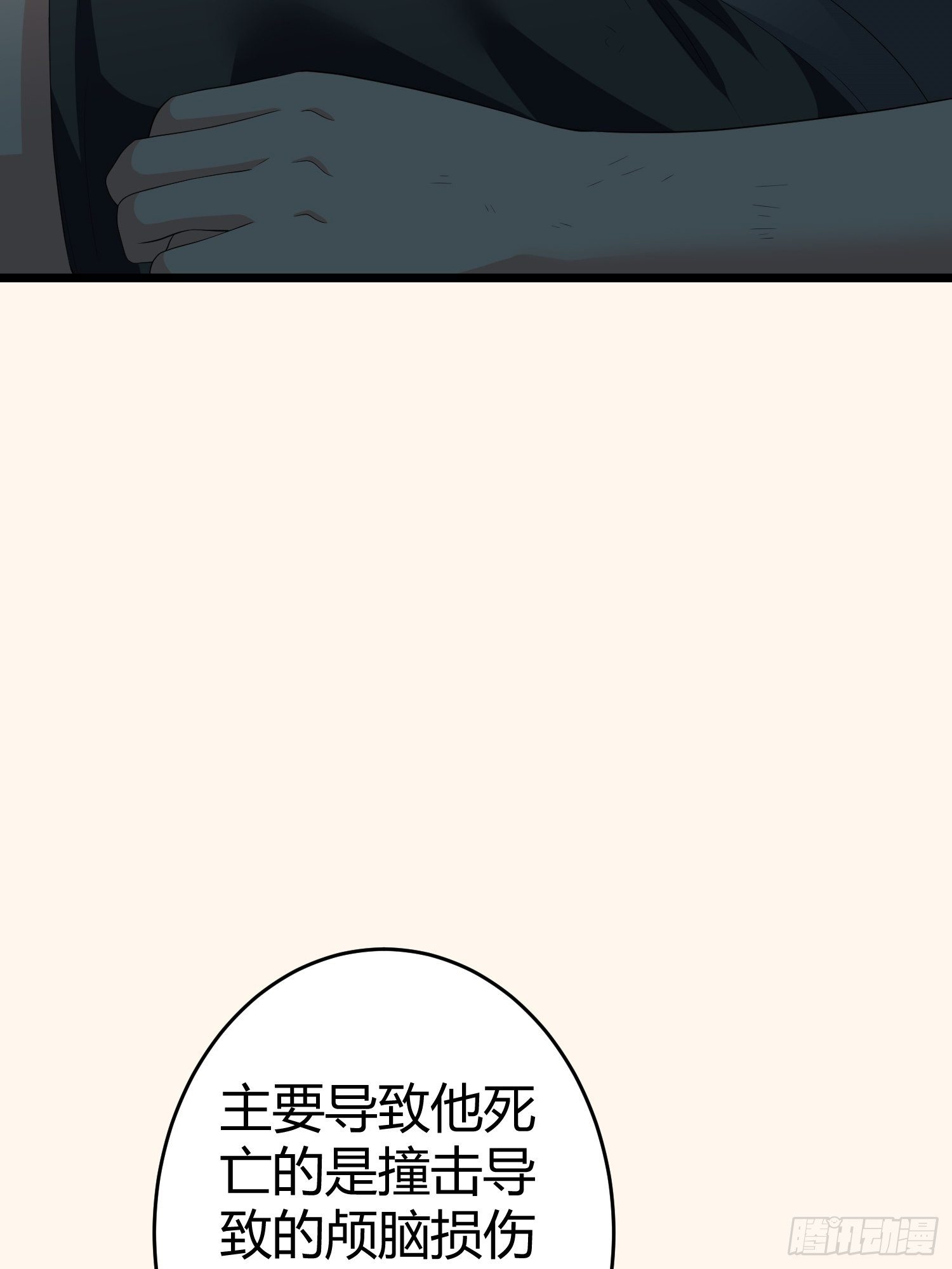 诅咒网站0240