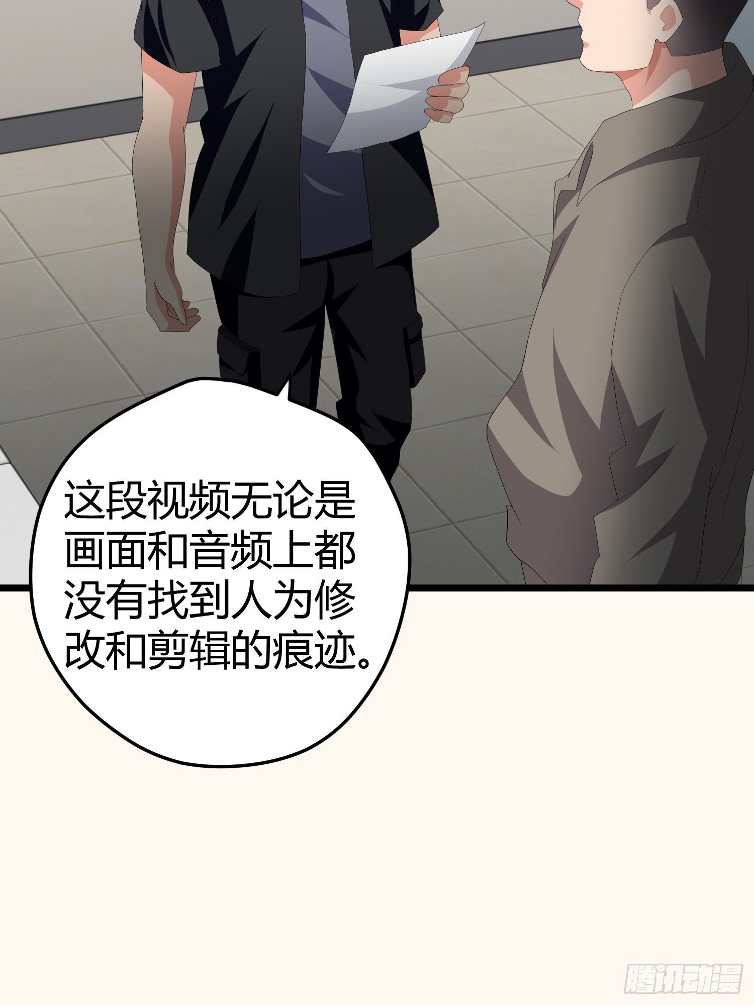 诅咒网站0254