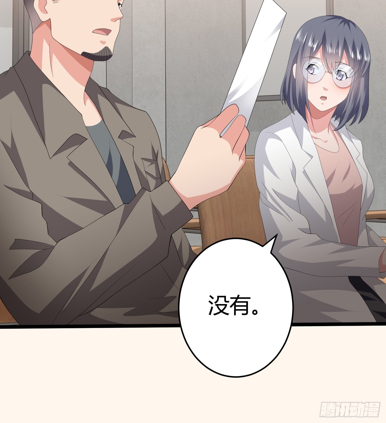 诅咒网站046