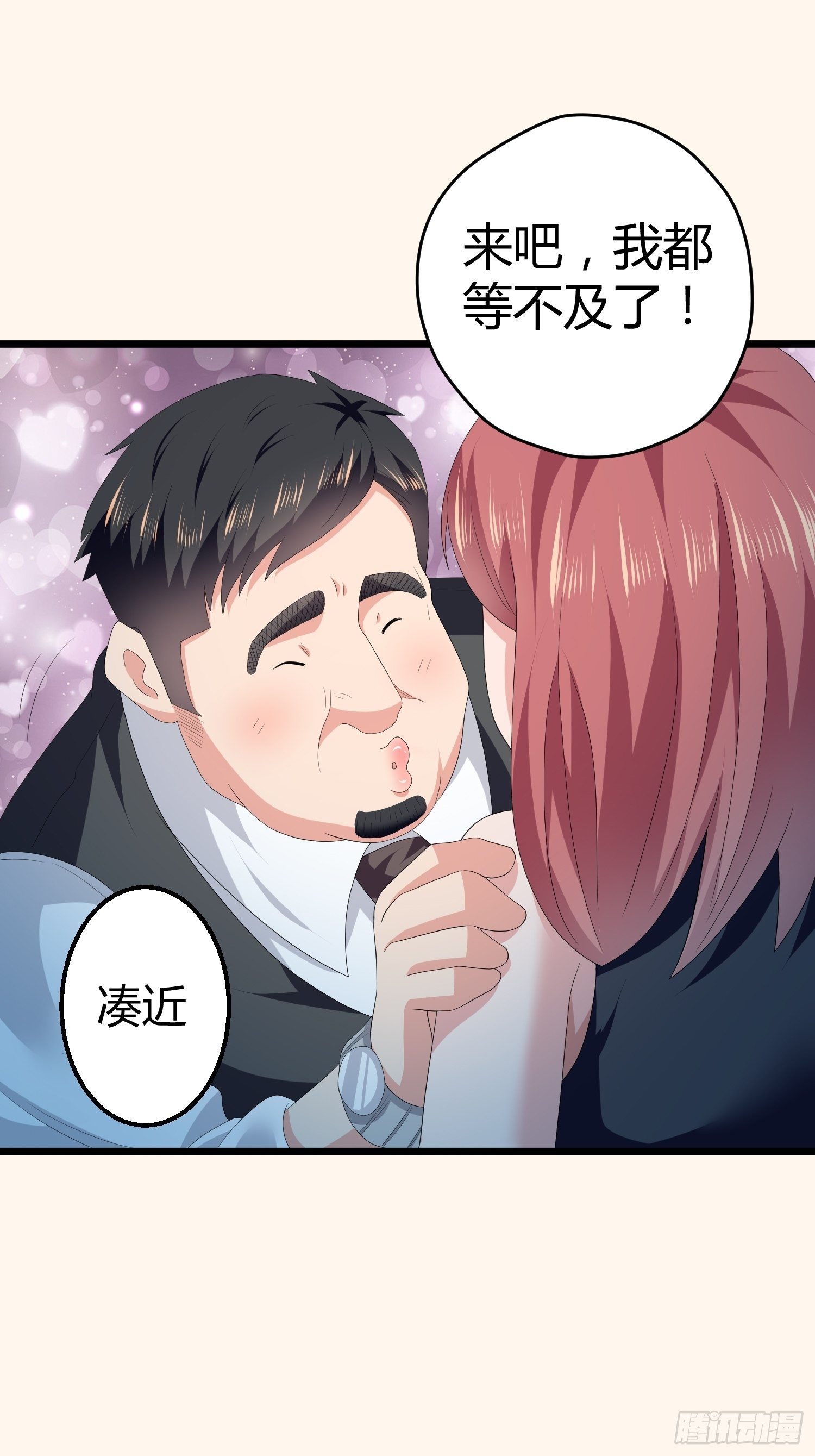 诅咒网站0142