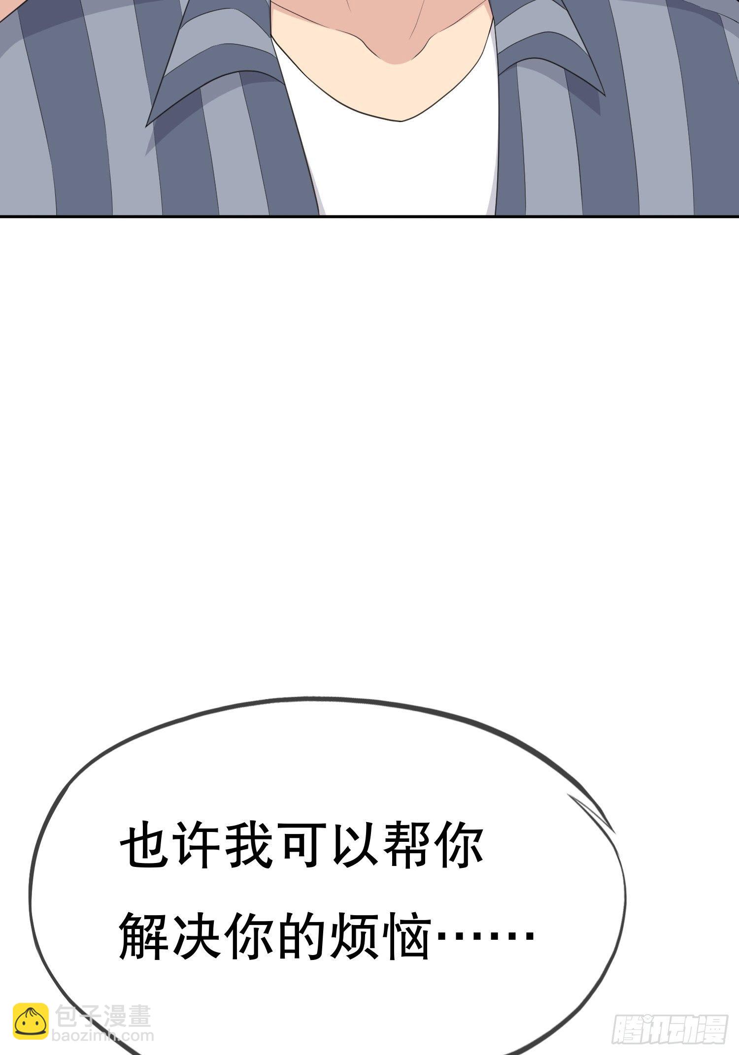 鬼作家0118
