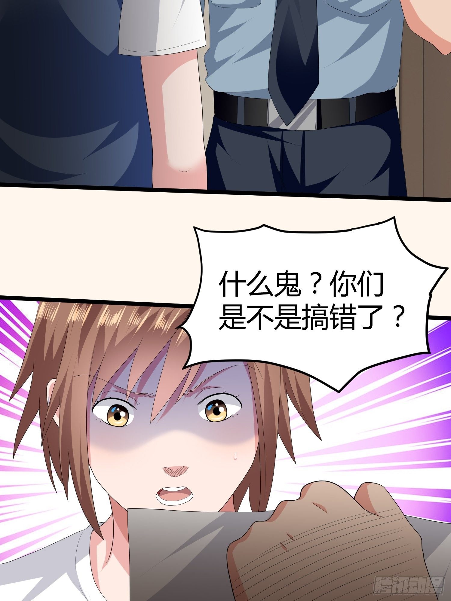 诅咒网站0174