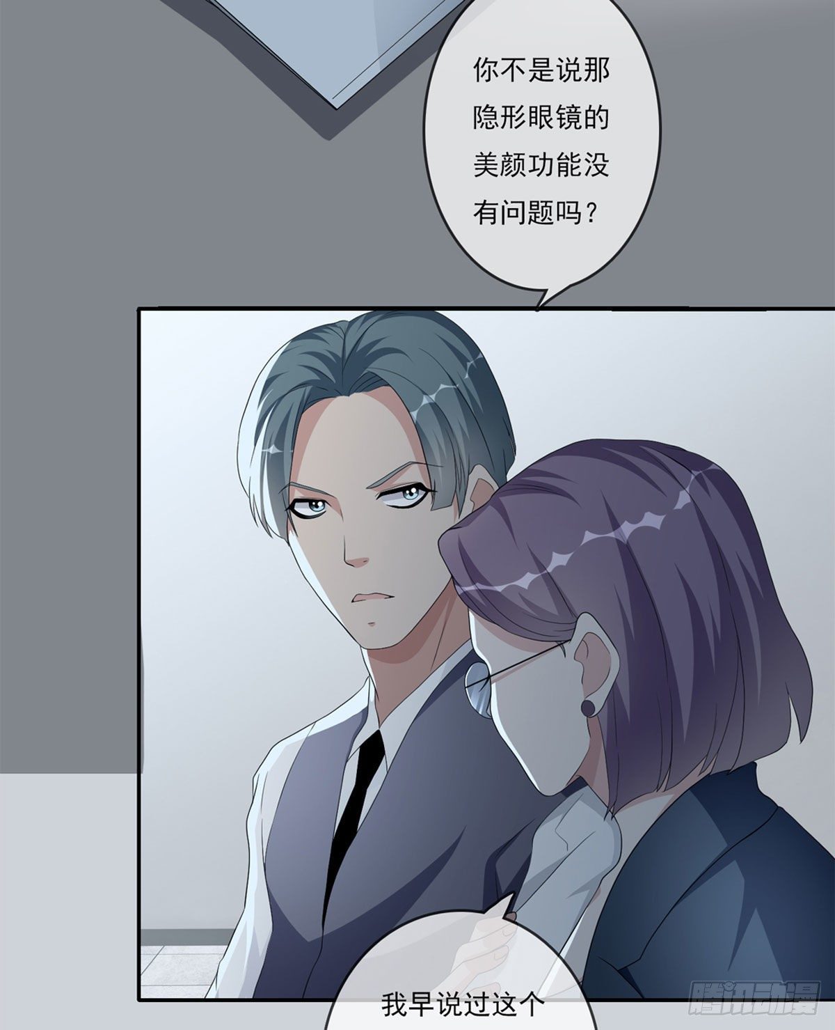 美颜滤镜1.096