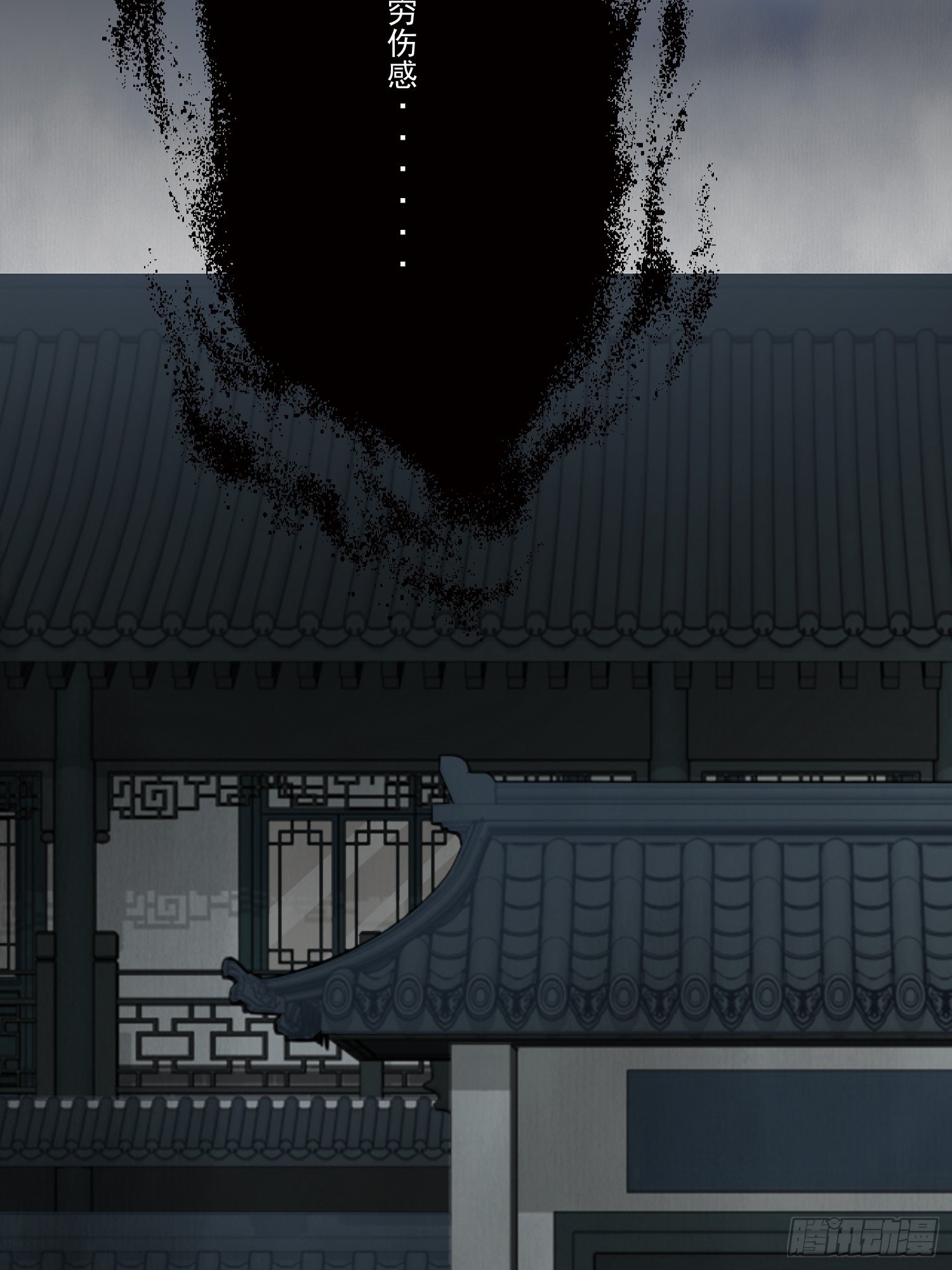 鬼楼花旦0239