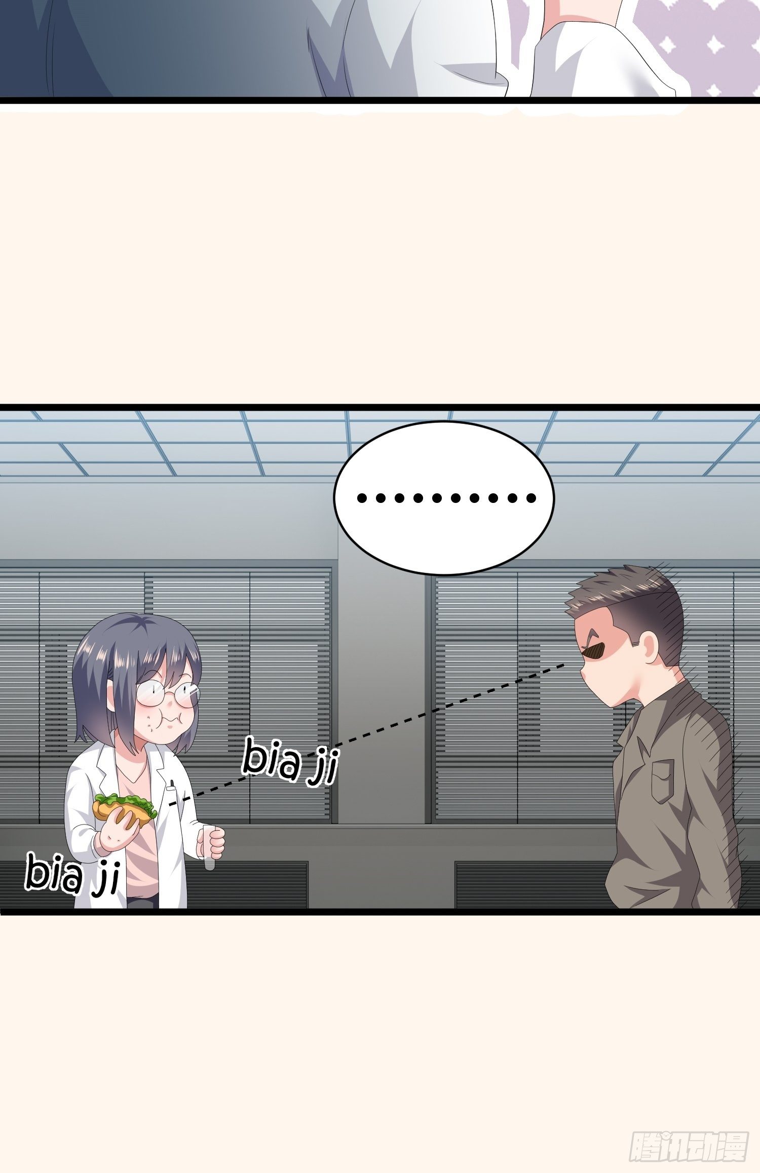 诅咒网站0235