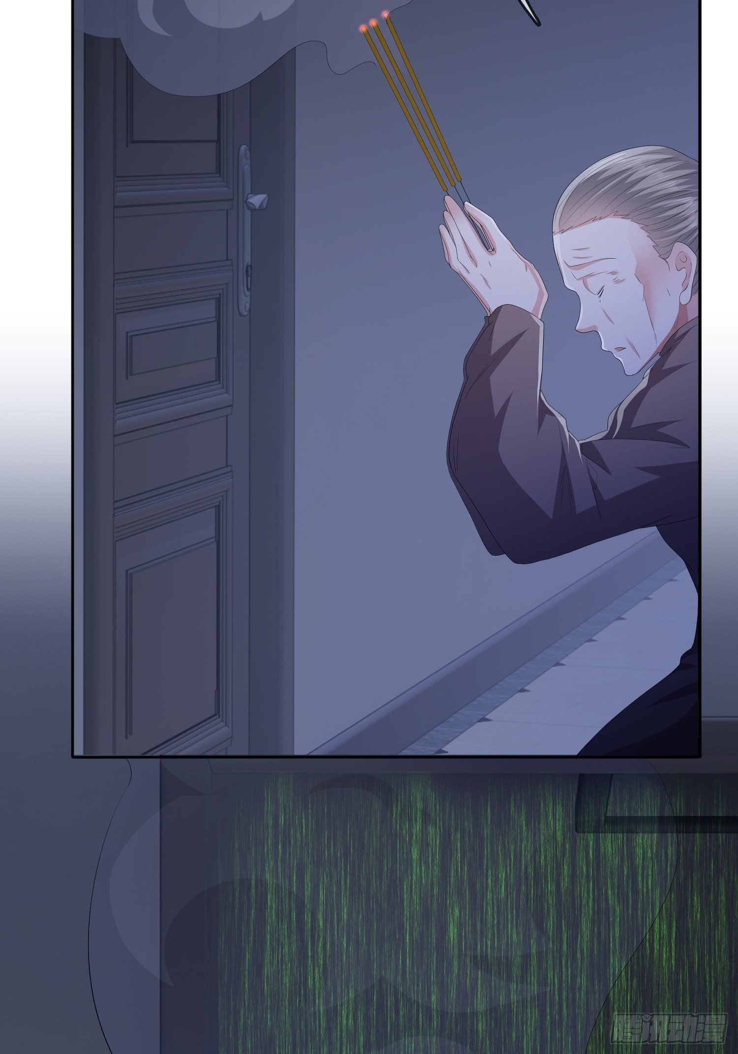 不死的女人248