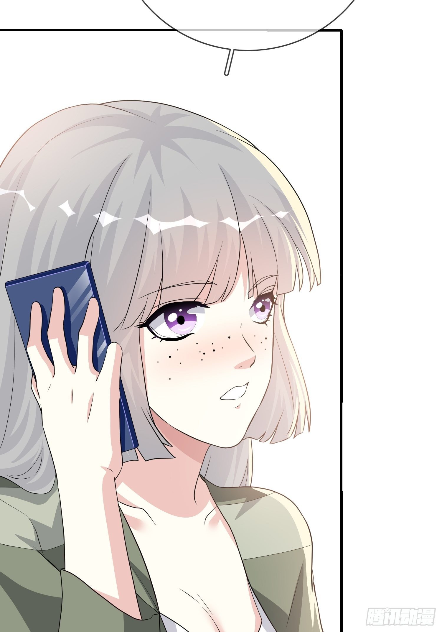 美颜滤镜2.045