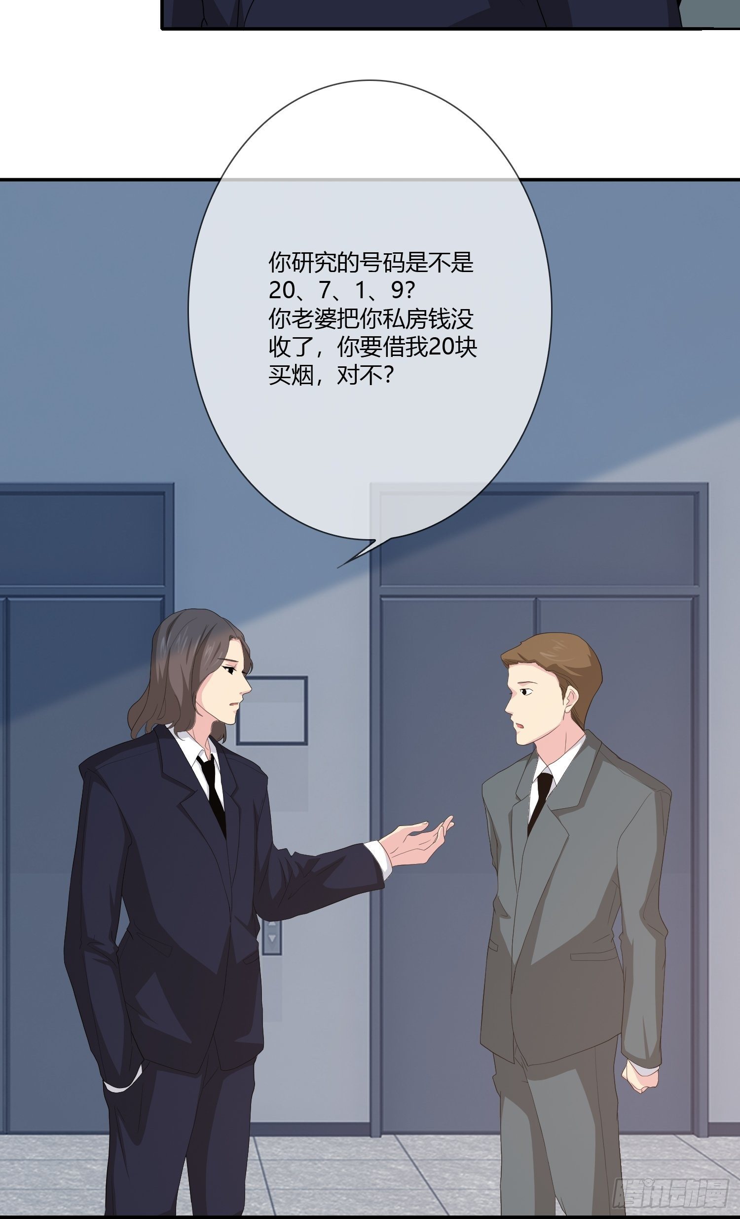 无限循环17