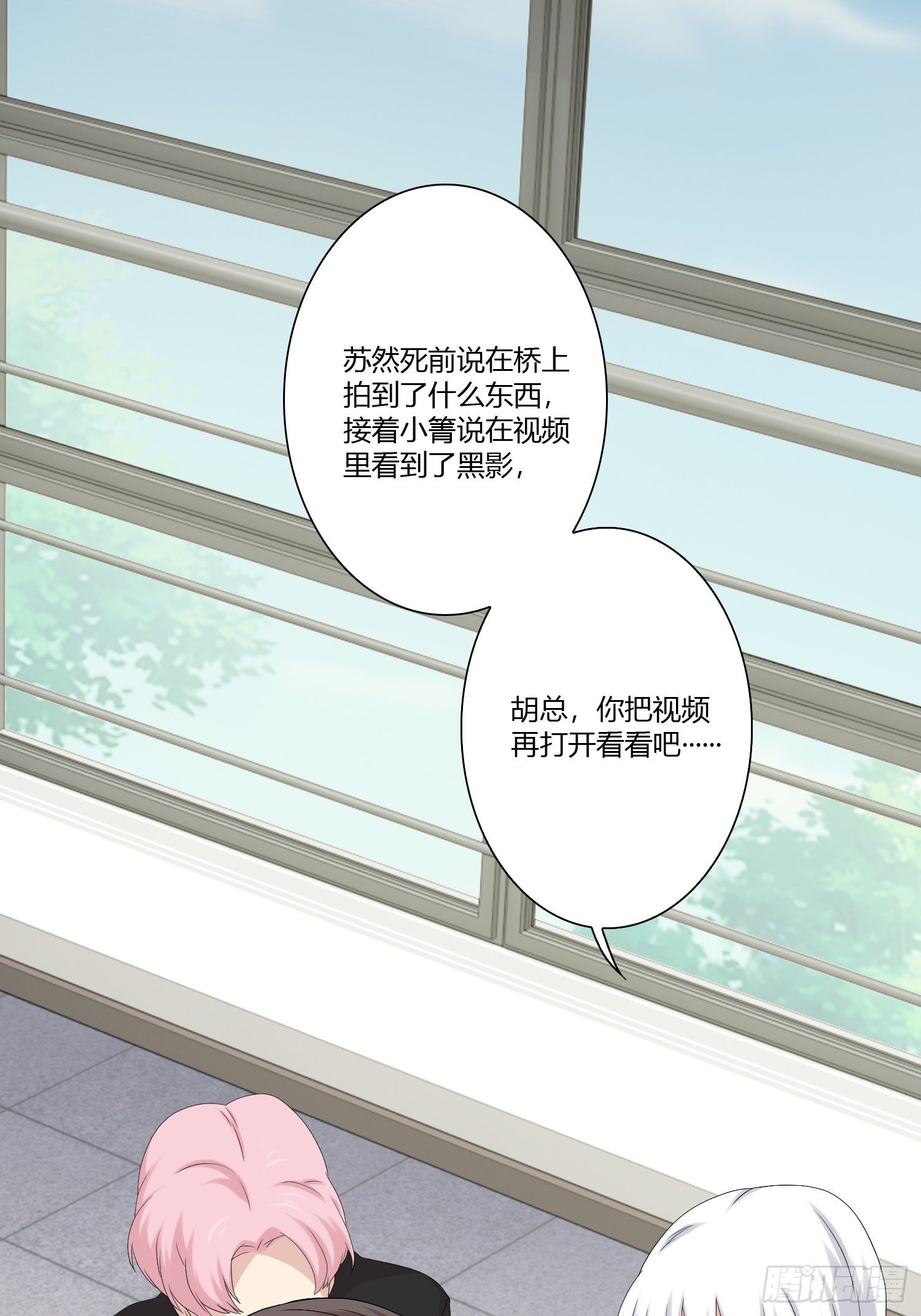 网络怨灵0245