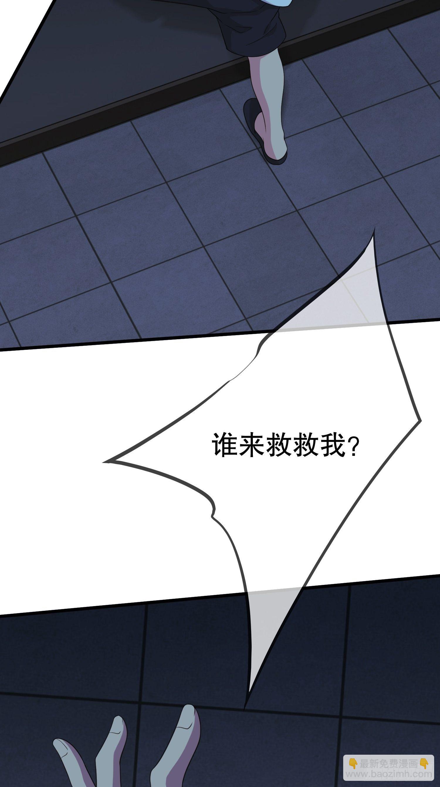 鬼作家0166