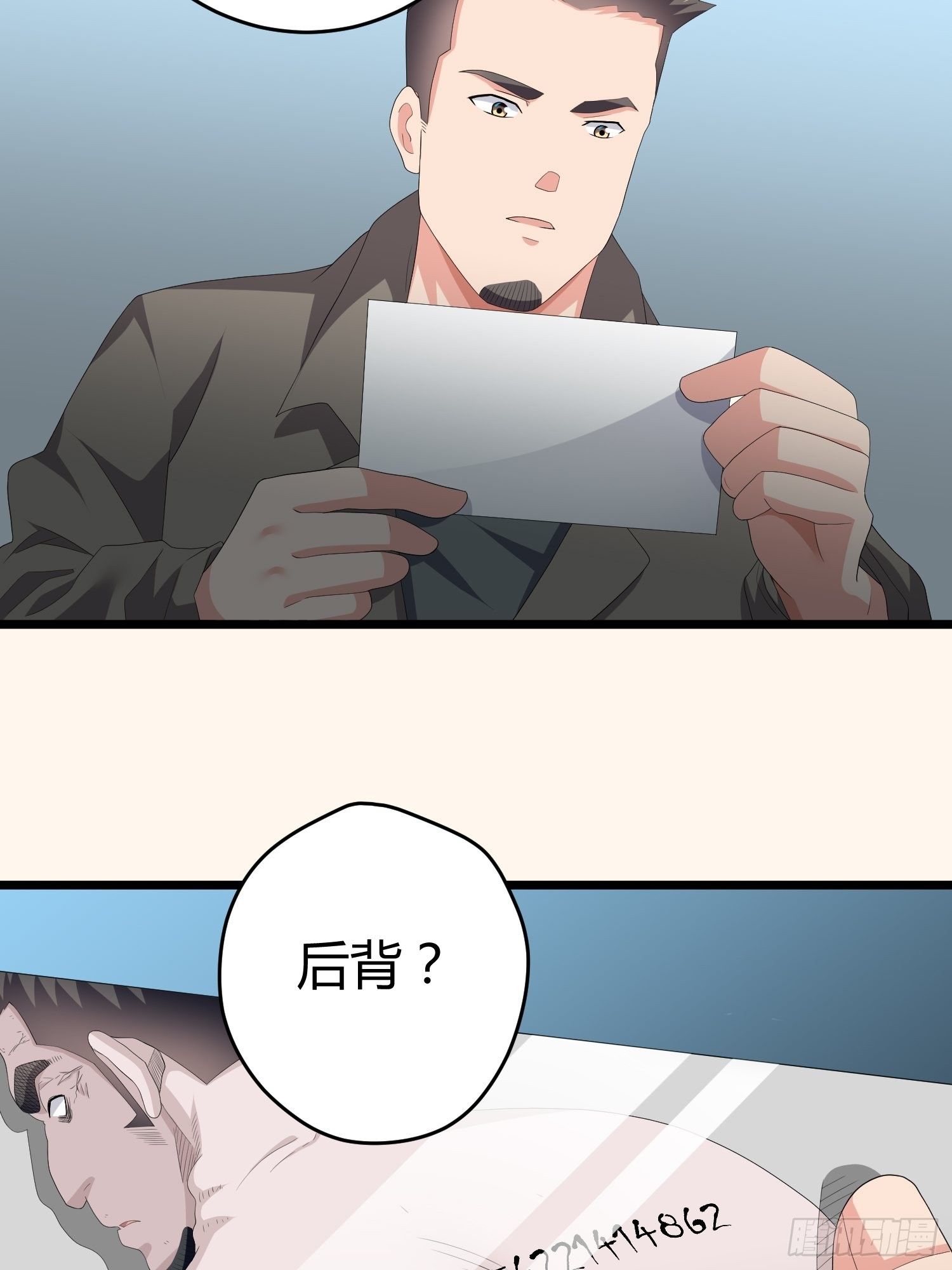 诅咒网站0245