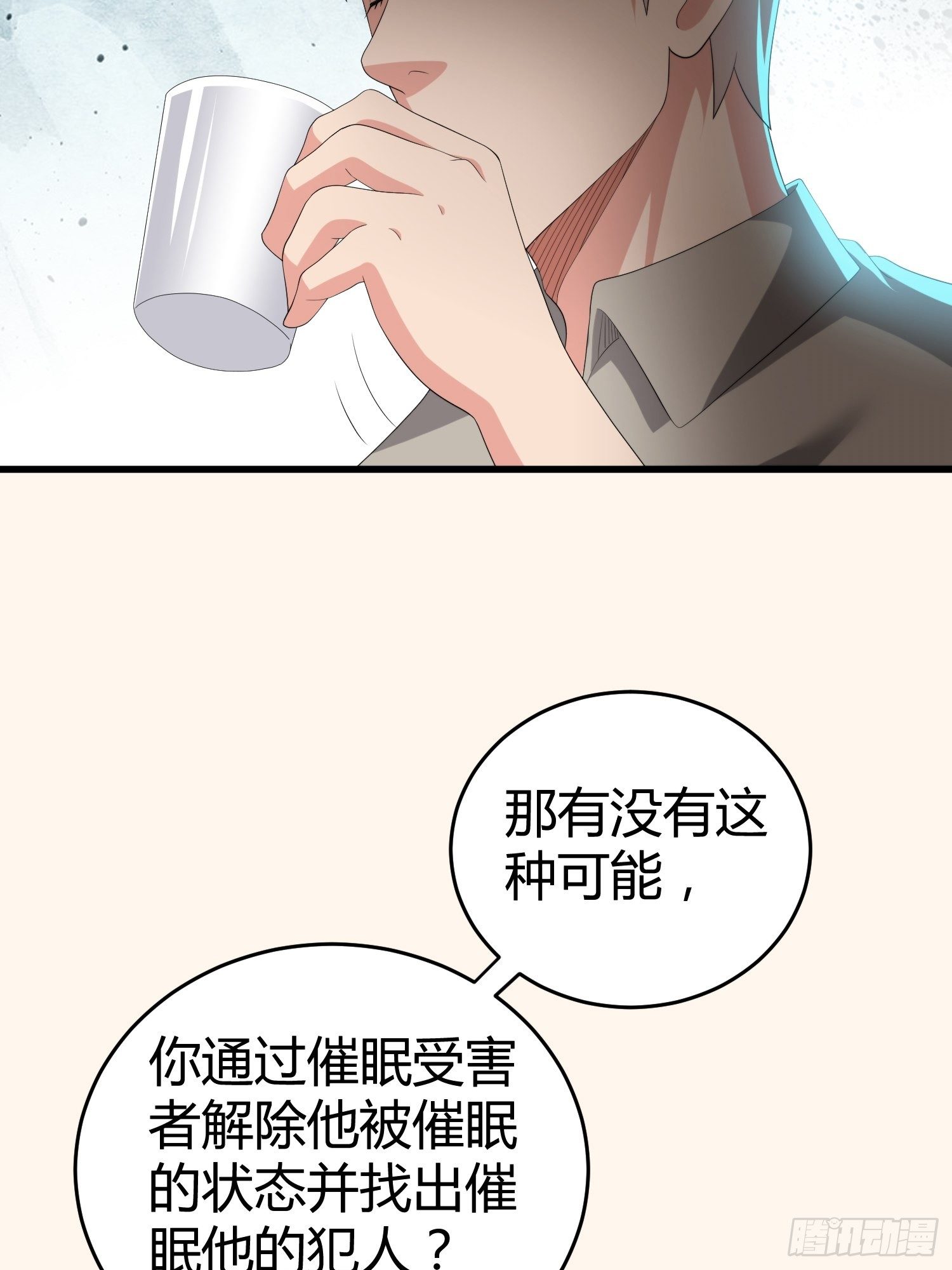 诅咒网站0616
