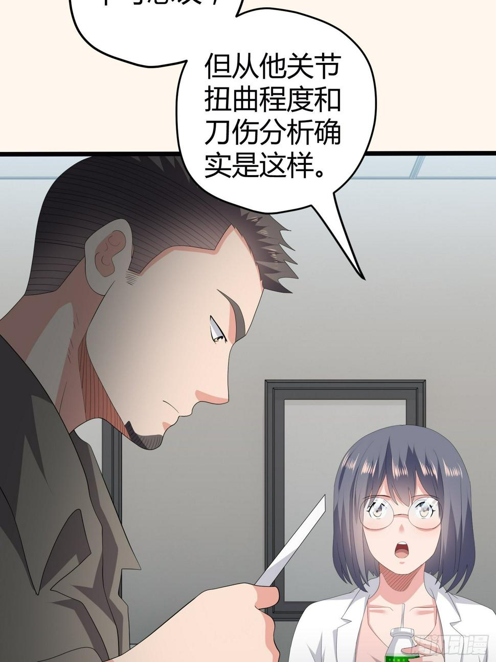 诅咒网站0247