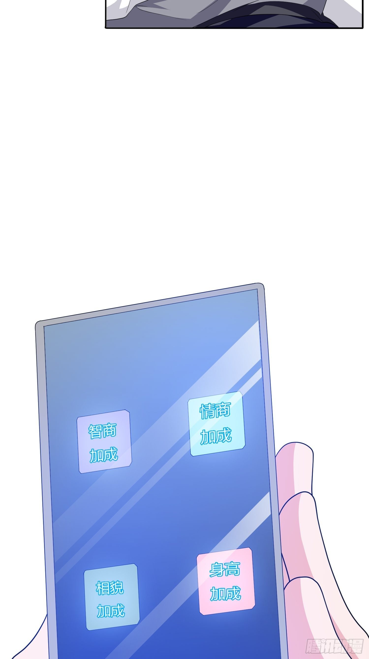 望子成龙18