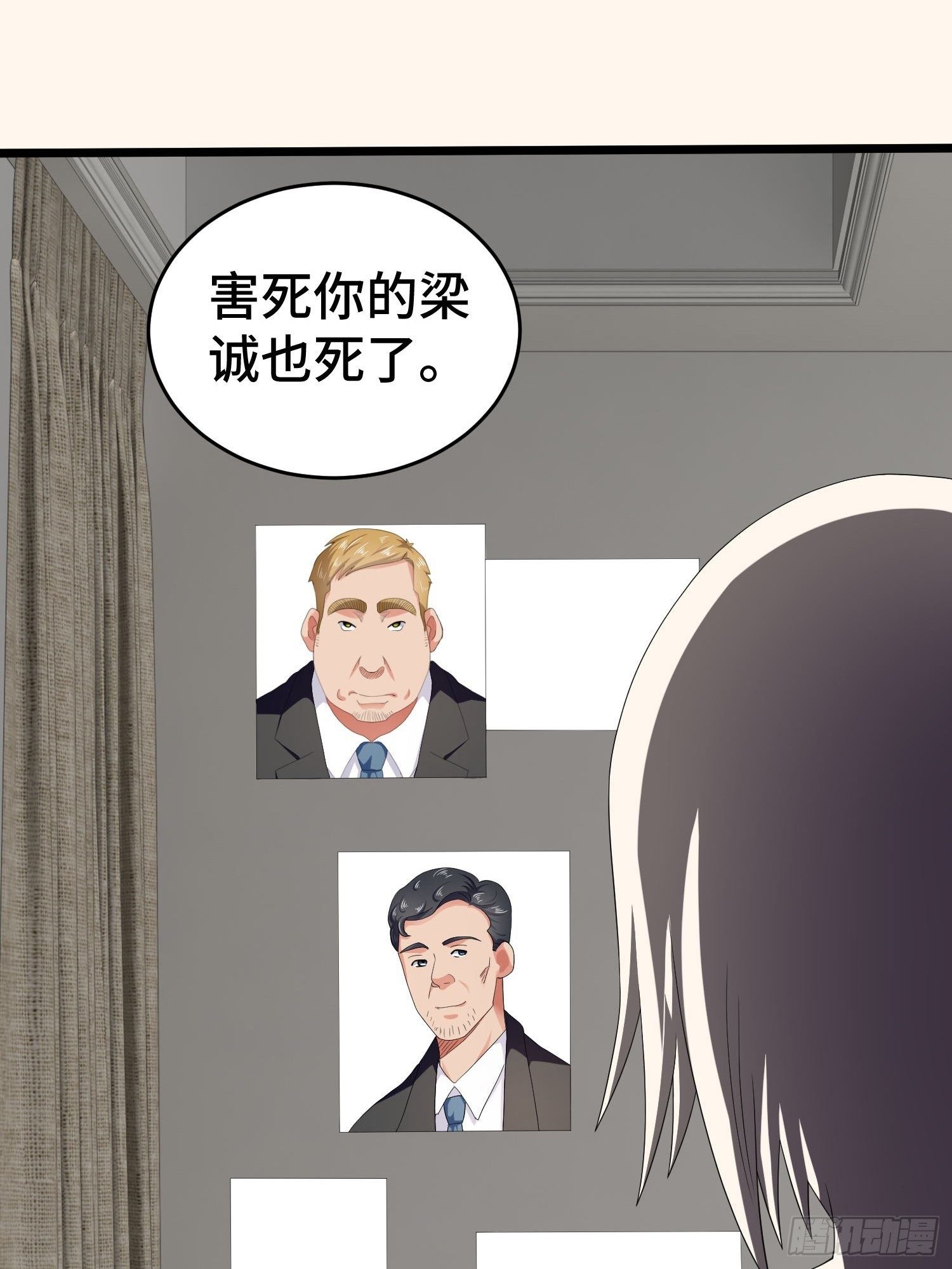 诅咒网站0844