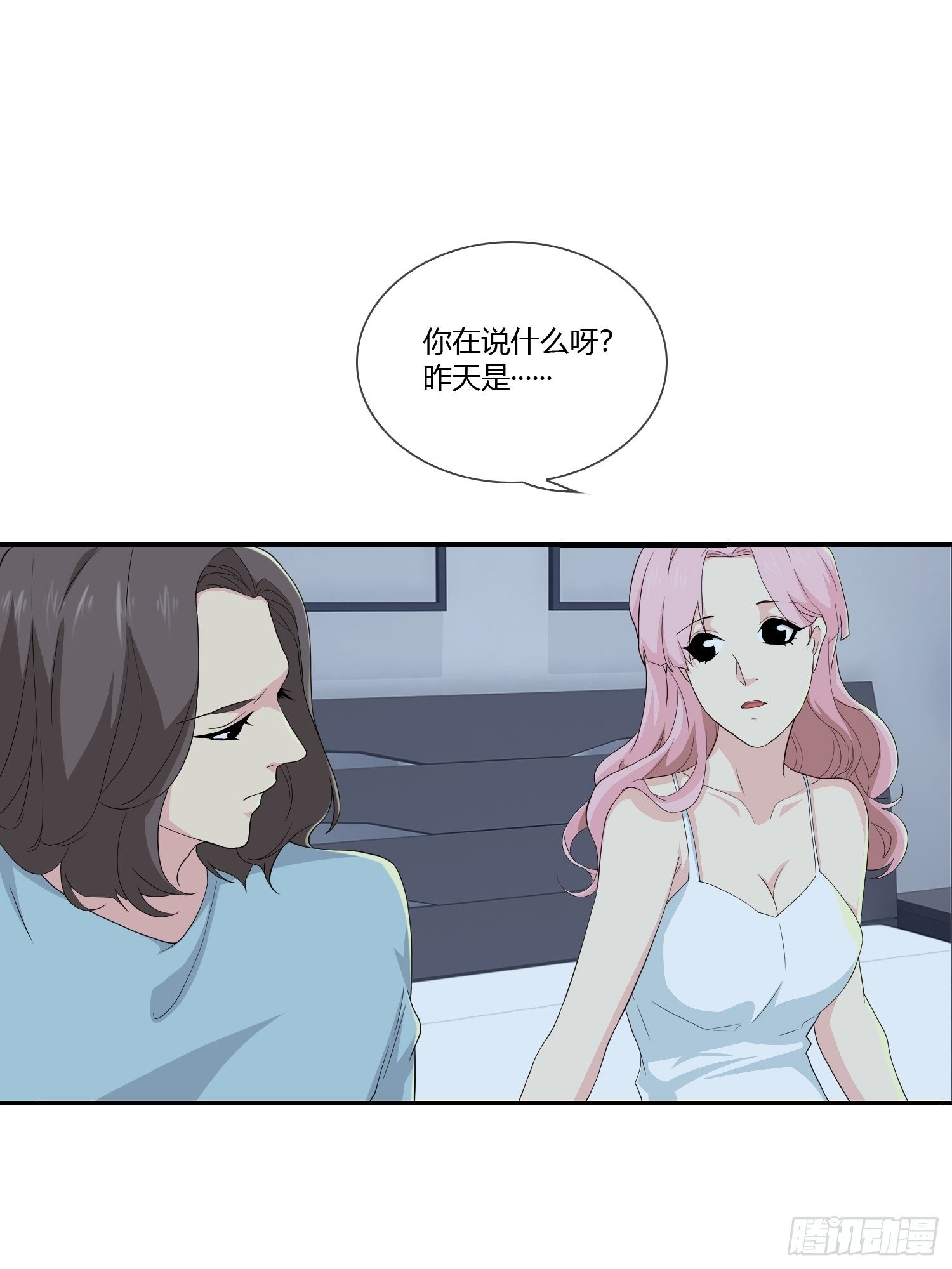 无限循环27