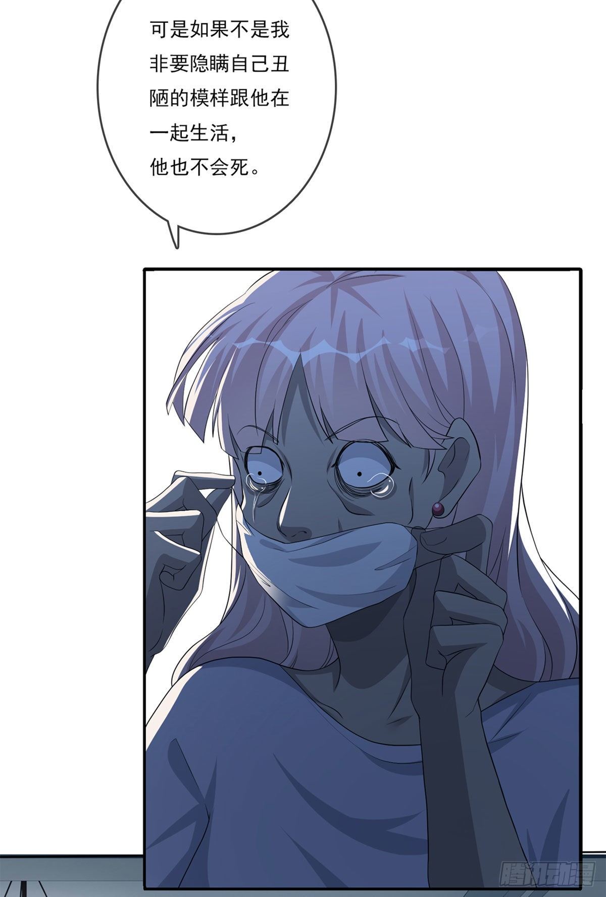 美颜滤镜1.0112
