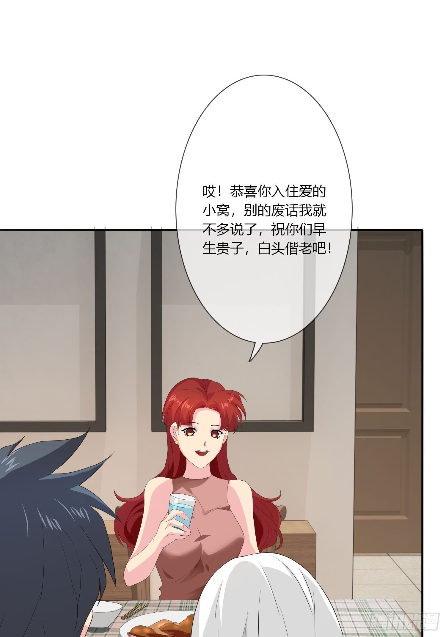 痴恋纹身36