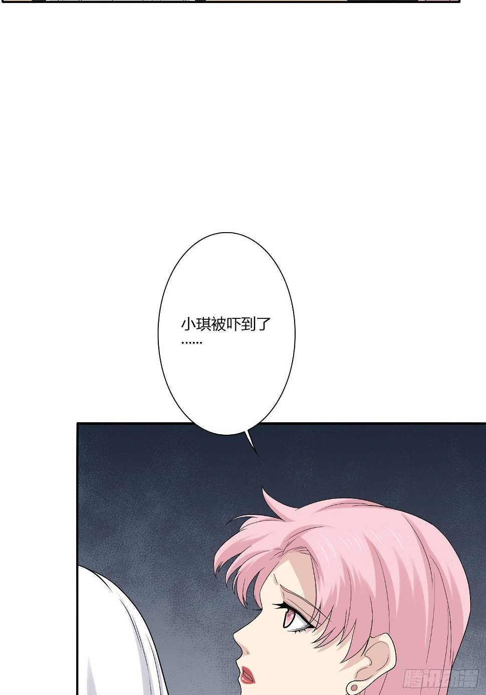 网络怨灵0239