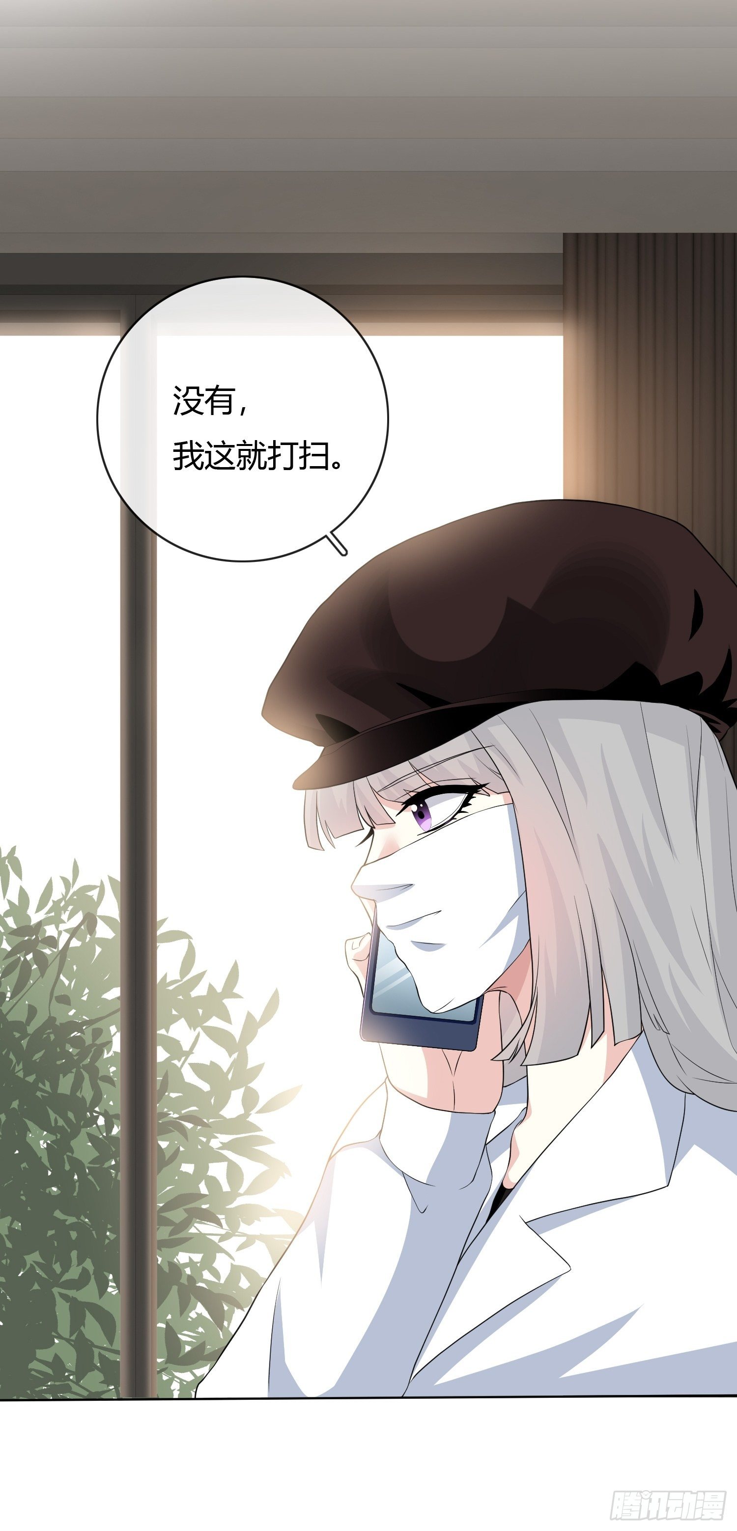 美颜滤镜2.039
