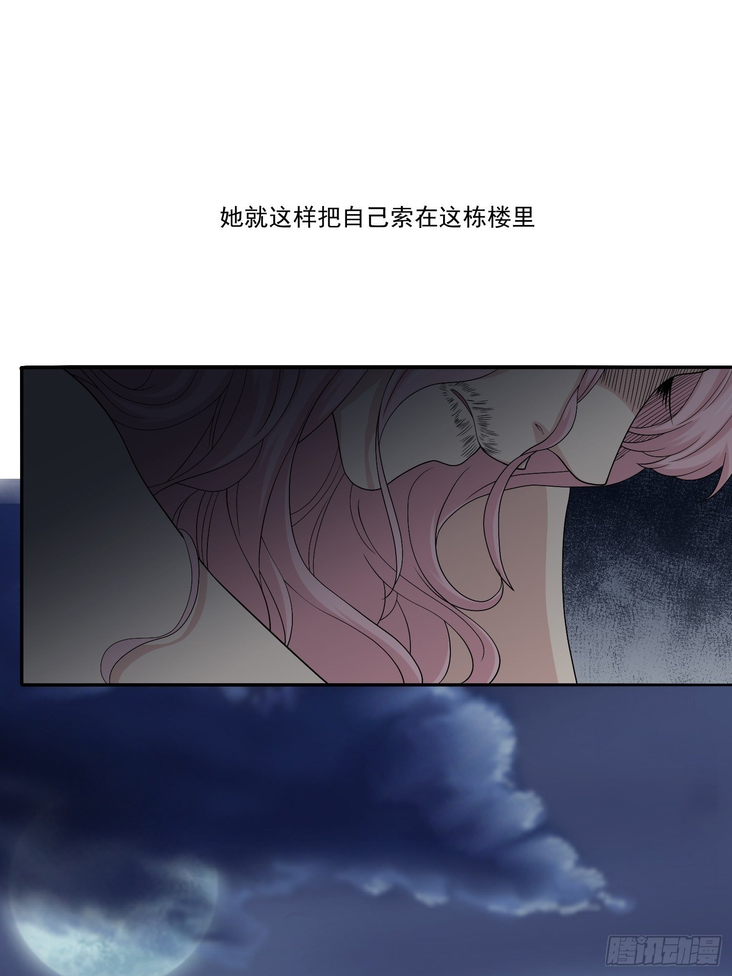 鬼楼花旦0237