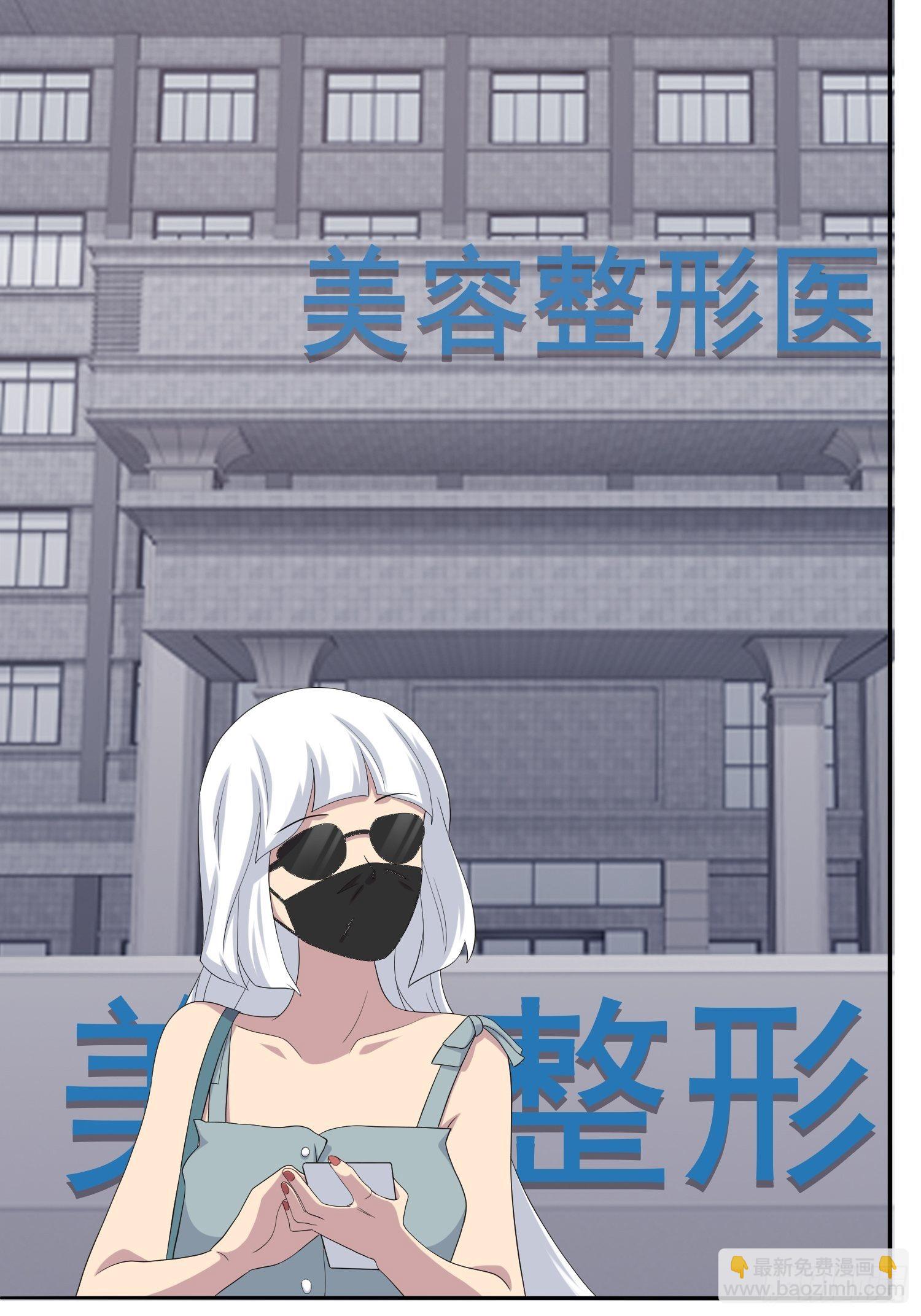 黑料APP31