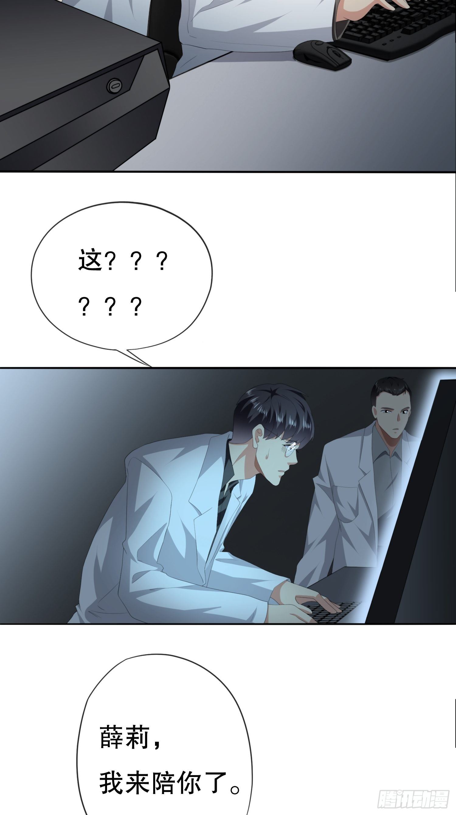 视频0251