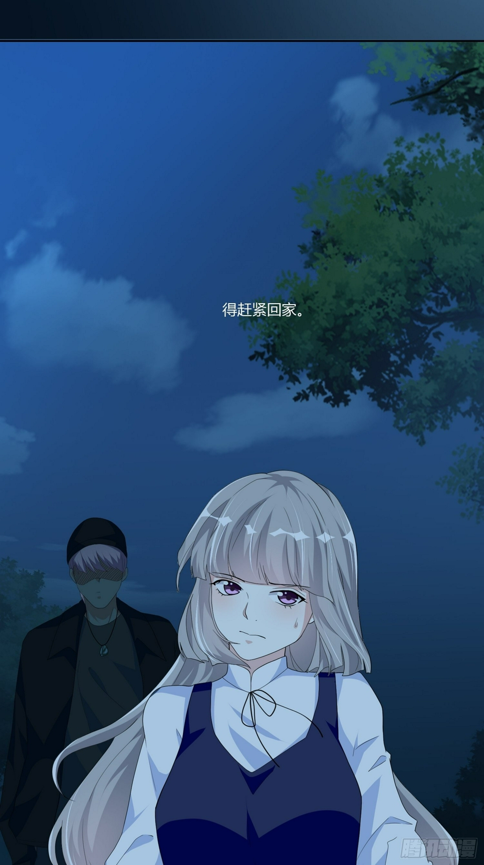 宠物翻译18