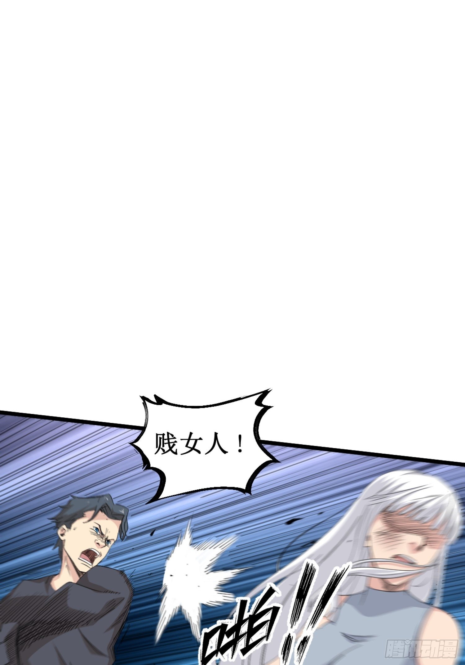 演员19