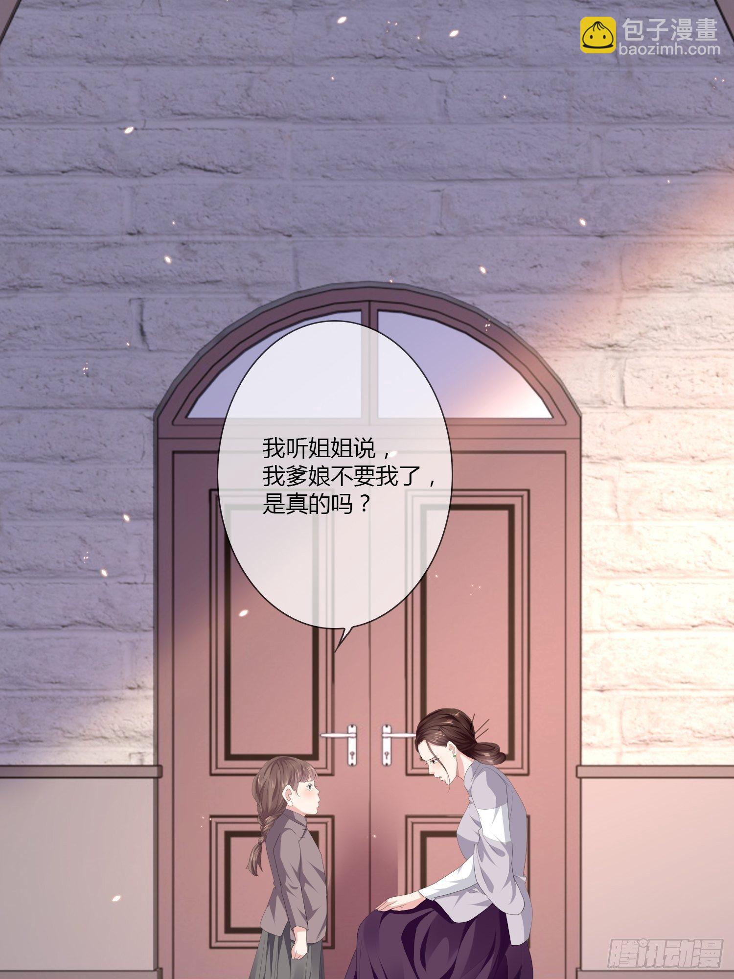 头七阴魂0149