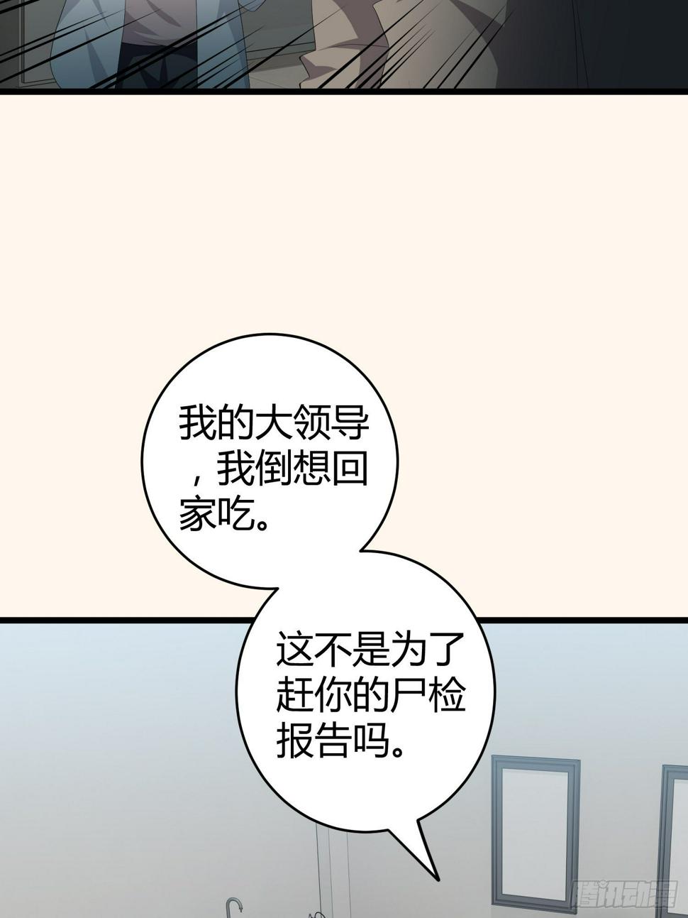 诅咒网站0237