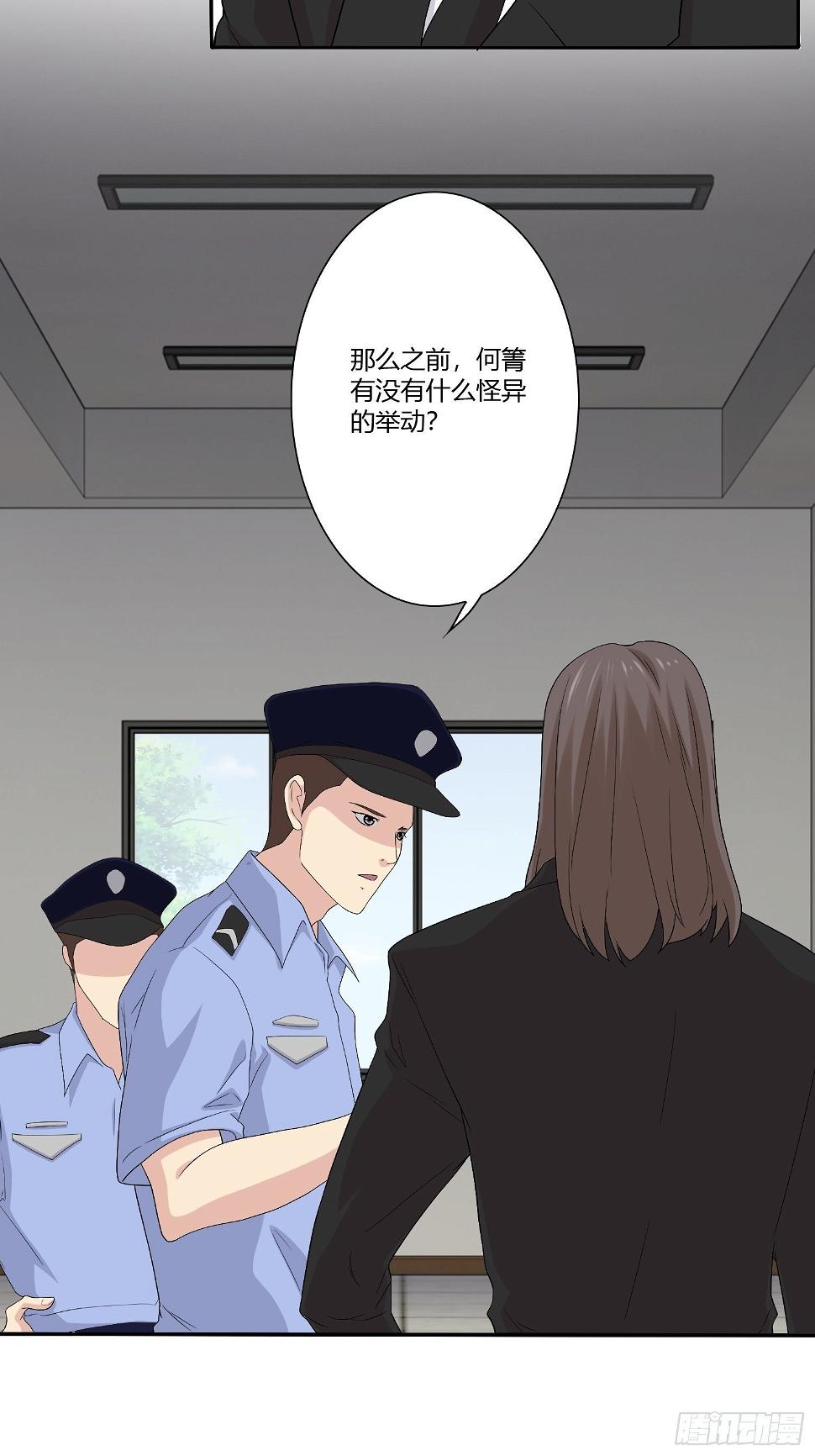 网络怨灵0229