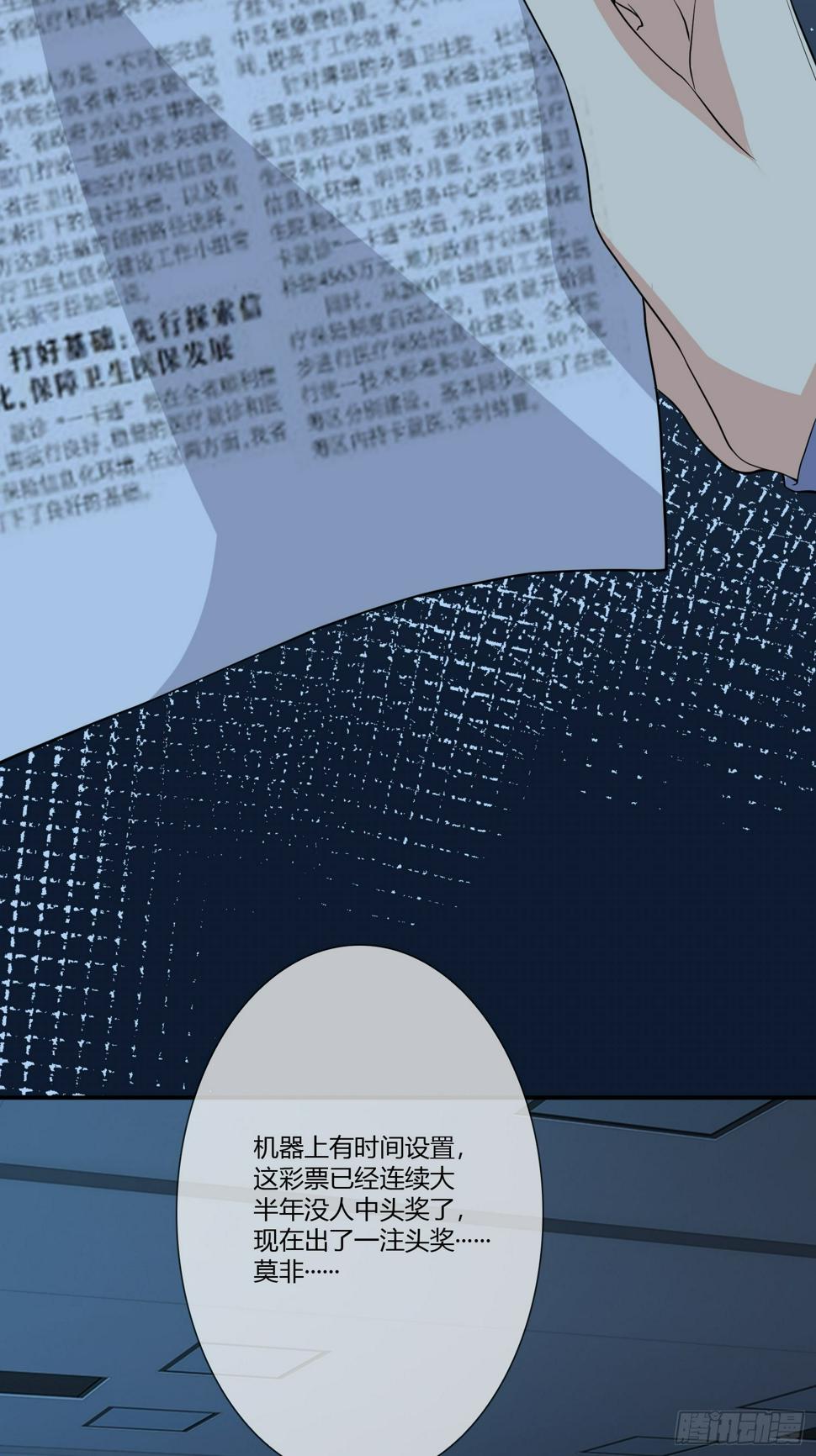 穿越实验0135