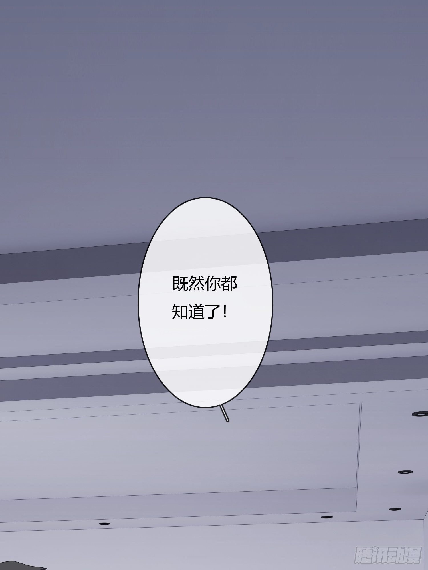 望子成龙50