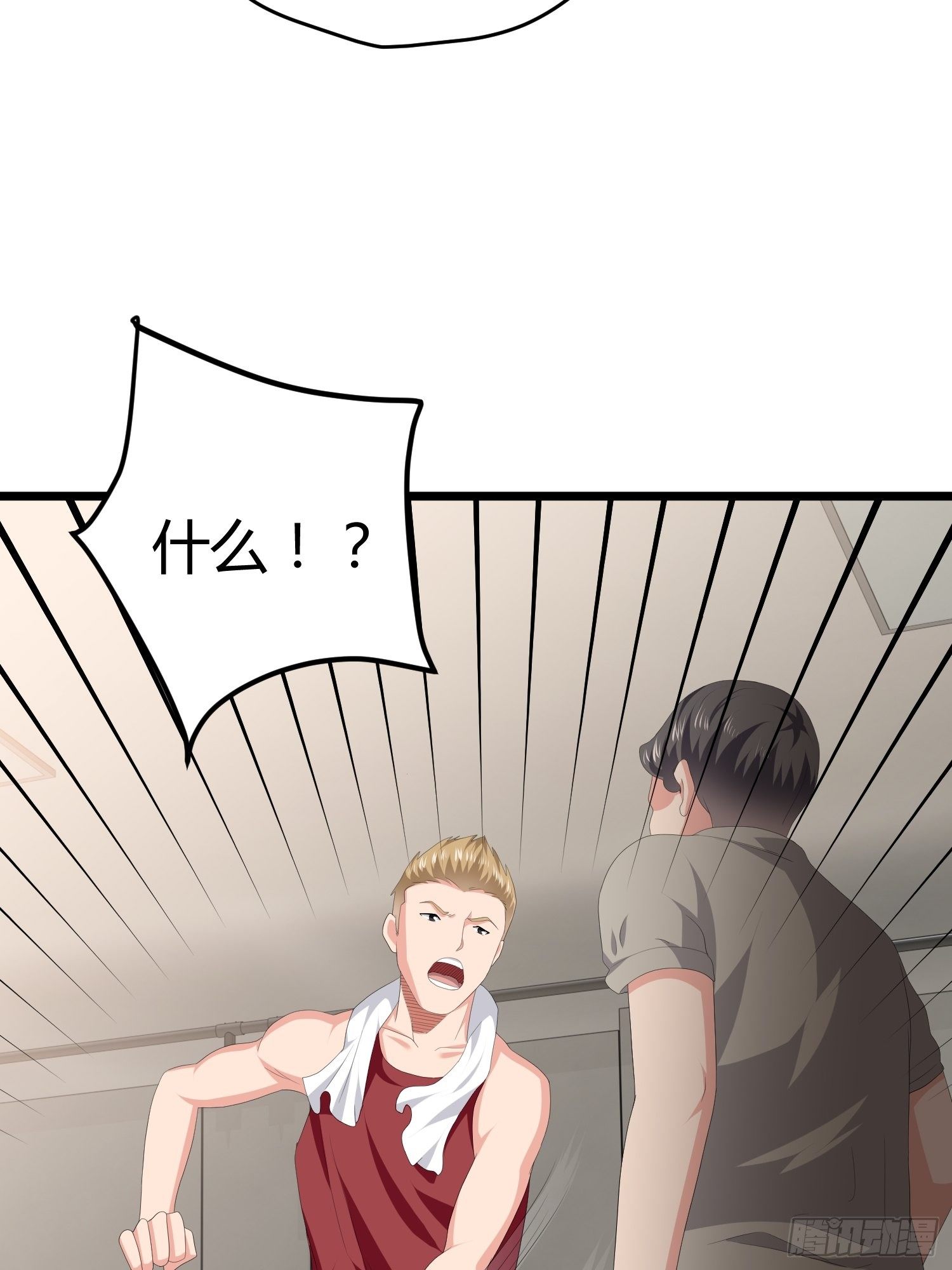 诅咒纹身234